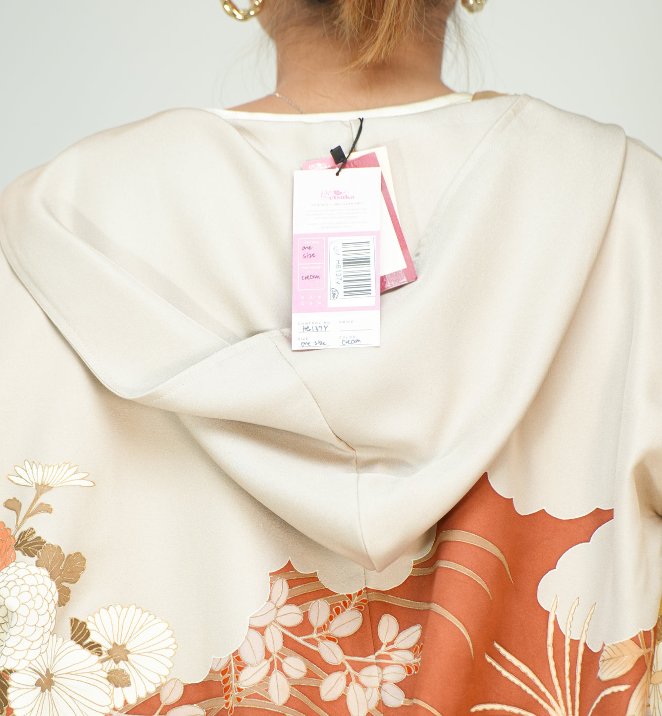 Premium On-hand: Cream Hoodie | H6137
