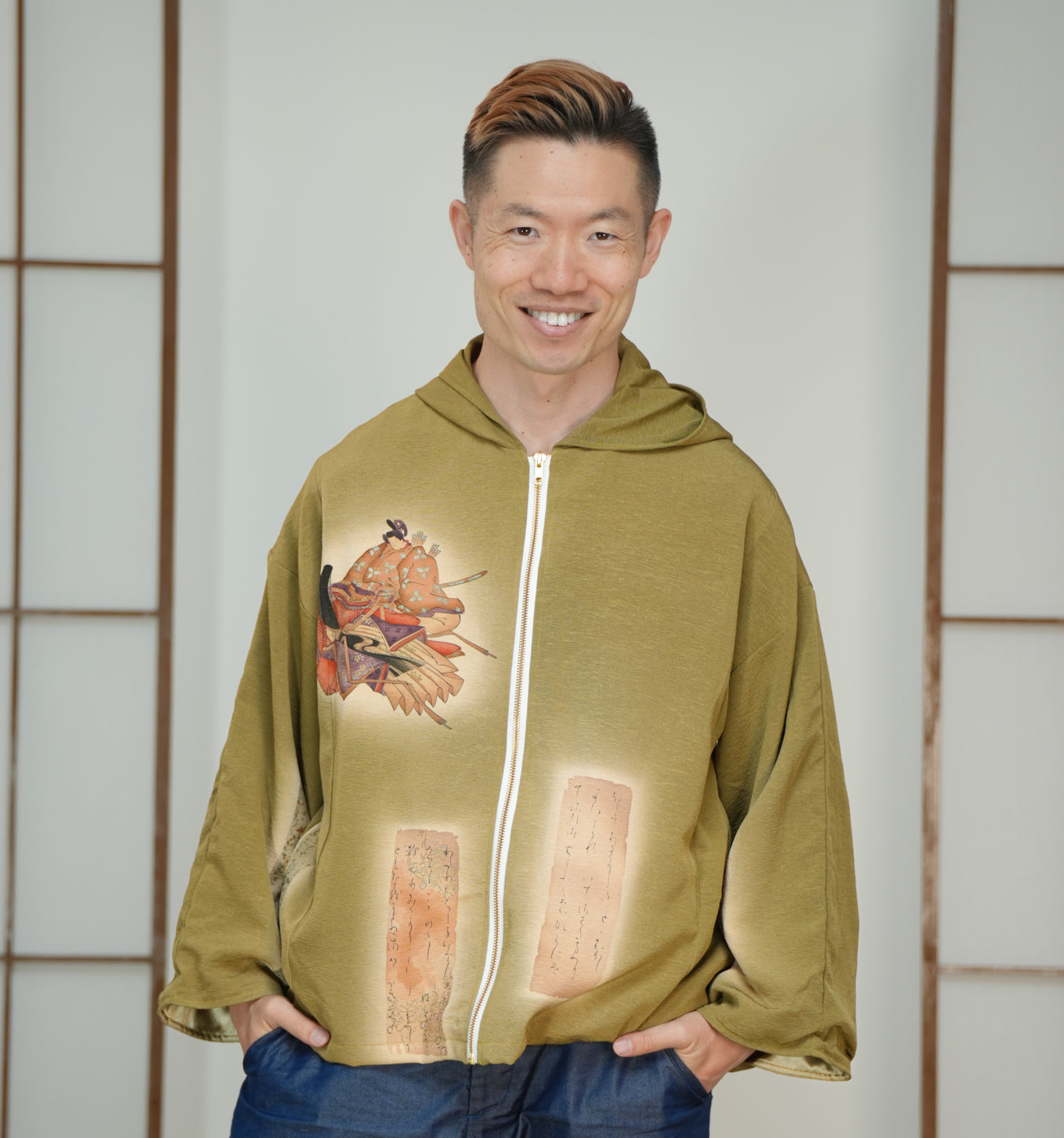 服/ファッション Re Cut Supply Hoodie Premium On-hand: Green Hoodie With Zipper | HWZ6222Y - mimi's