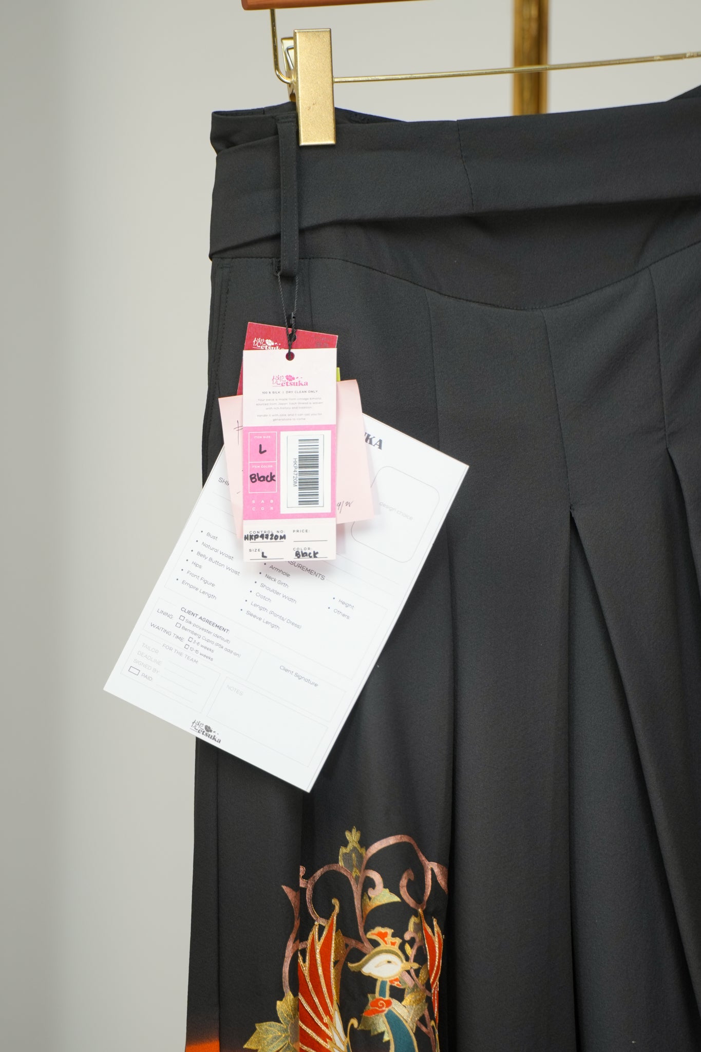 Premium On-hand: Black Hakama Pants | HKP4720M | L