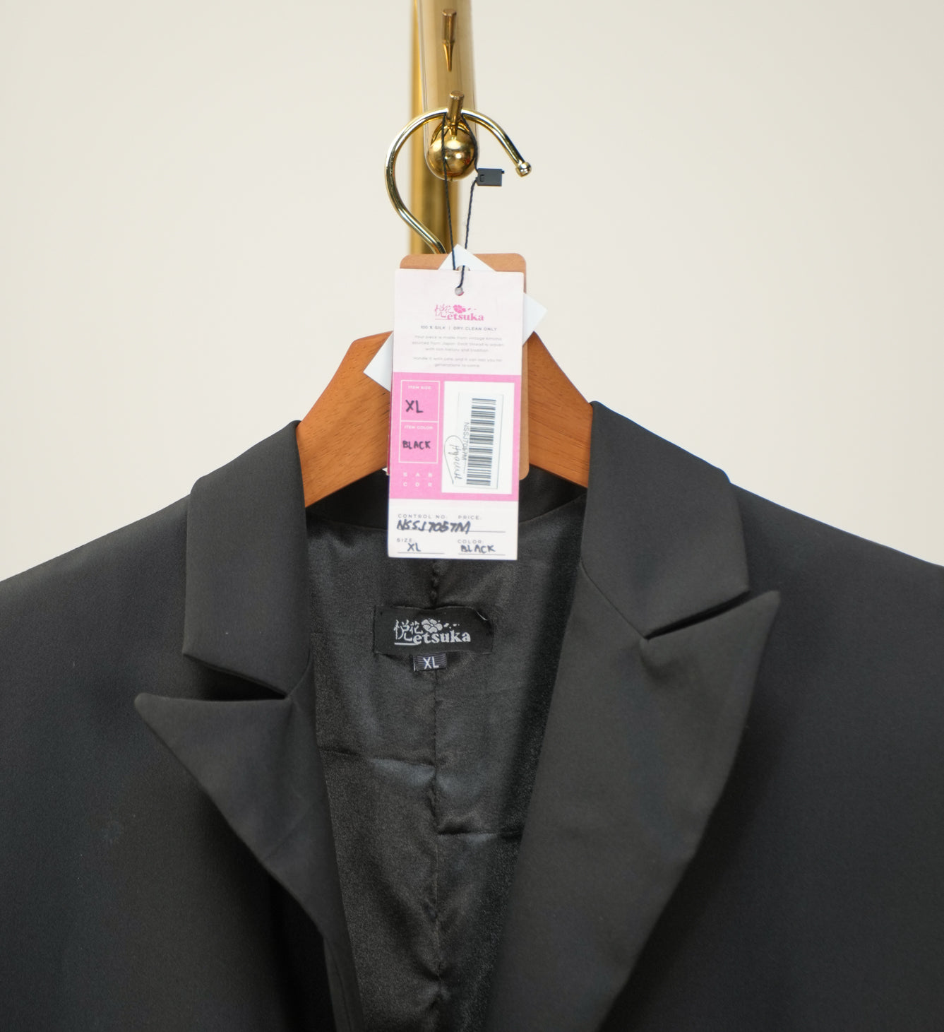 Premium On-hand: Black No sleeves suit jacket | XL | NSSJ7057M