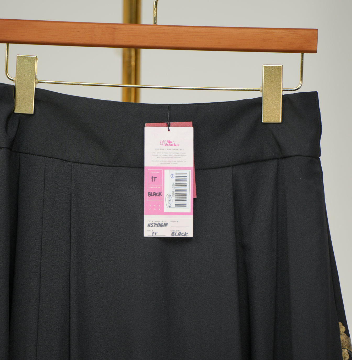 Premium On-hand: Black Hanbok Skirt | HS7416 | 1T