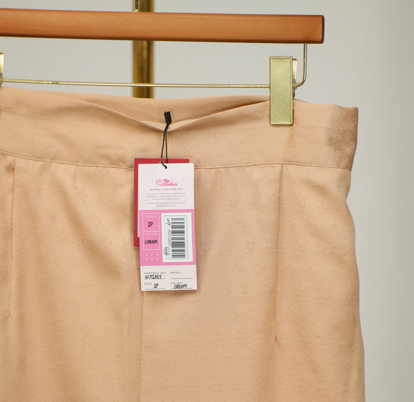 Premium On-hand: Cream Wrap Skirt | WS7252 | 2P