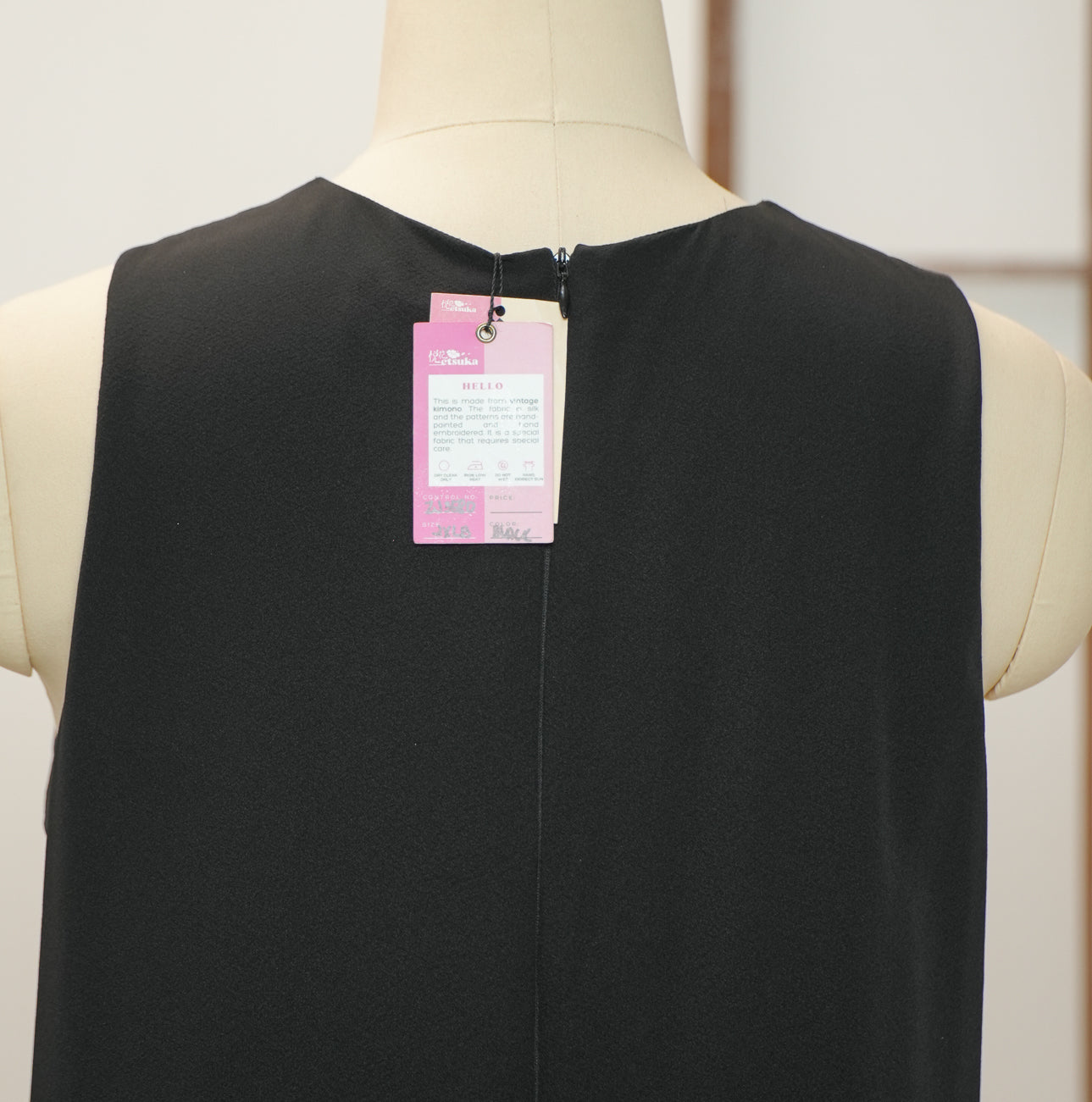 On-hand item: Zipped Jumpsuit Black &amp; Gold florals | ZJ3580 2XLB