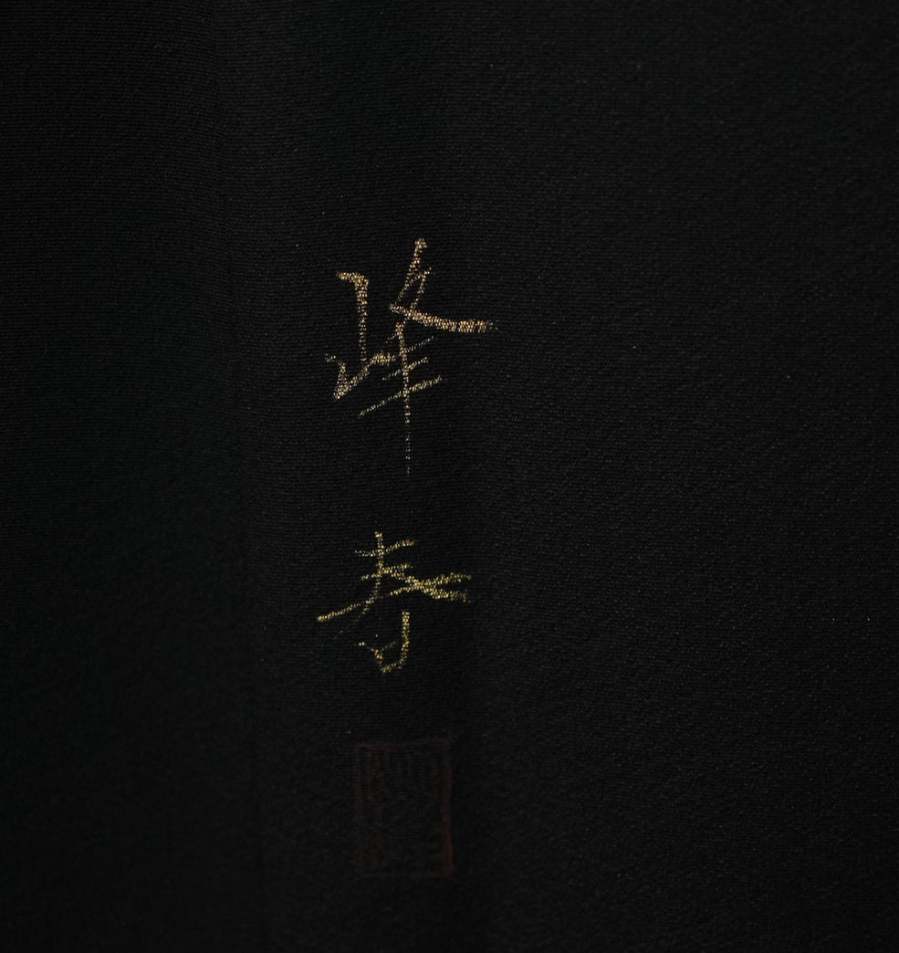 Premium Fabric: VIP sho 0508_14 | Black Gold Bloom