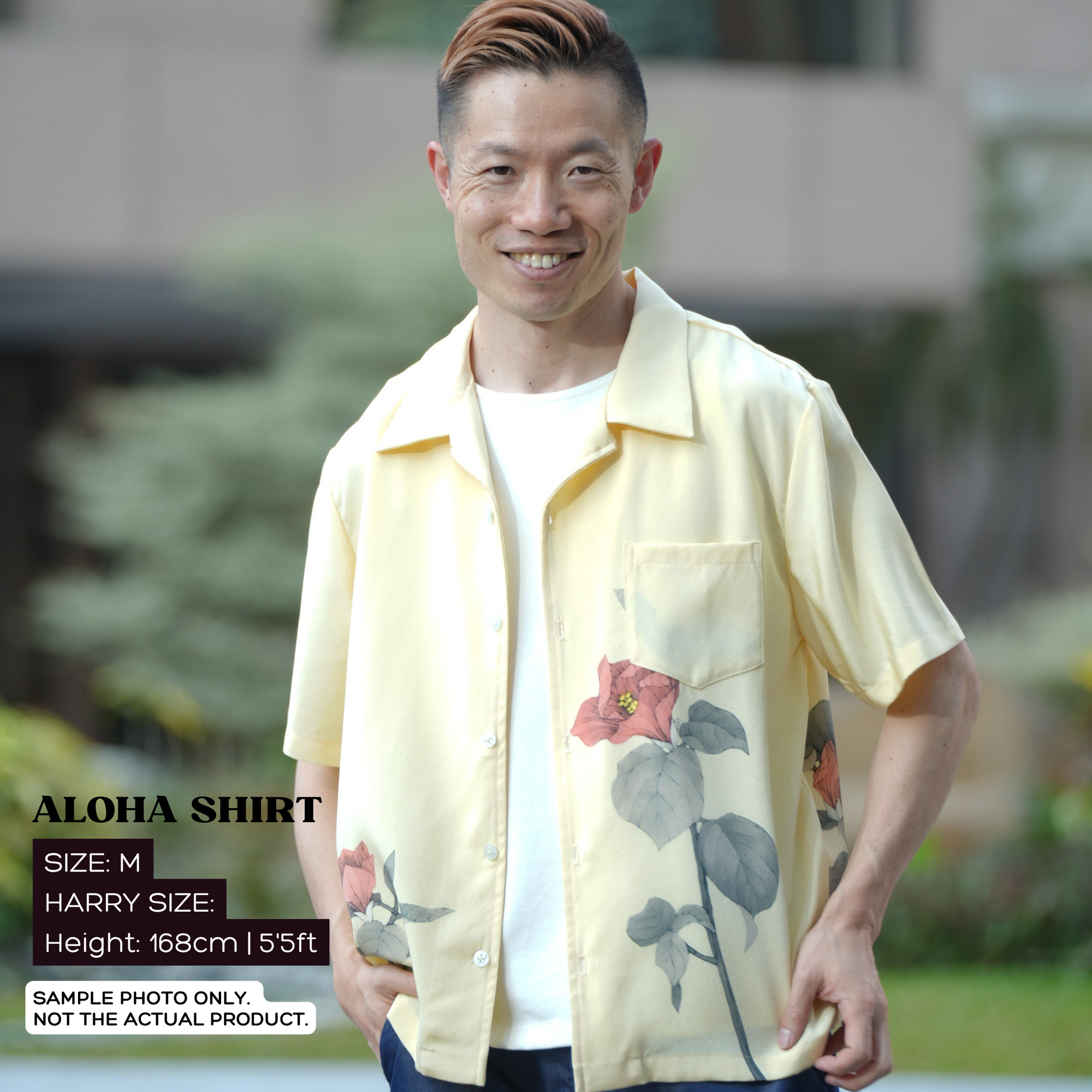 GGSB: On-hand Aloha Shirt | AS7985M M YELLOW