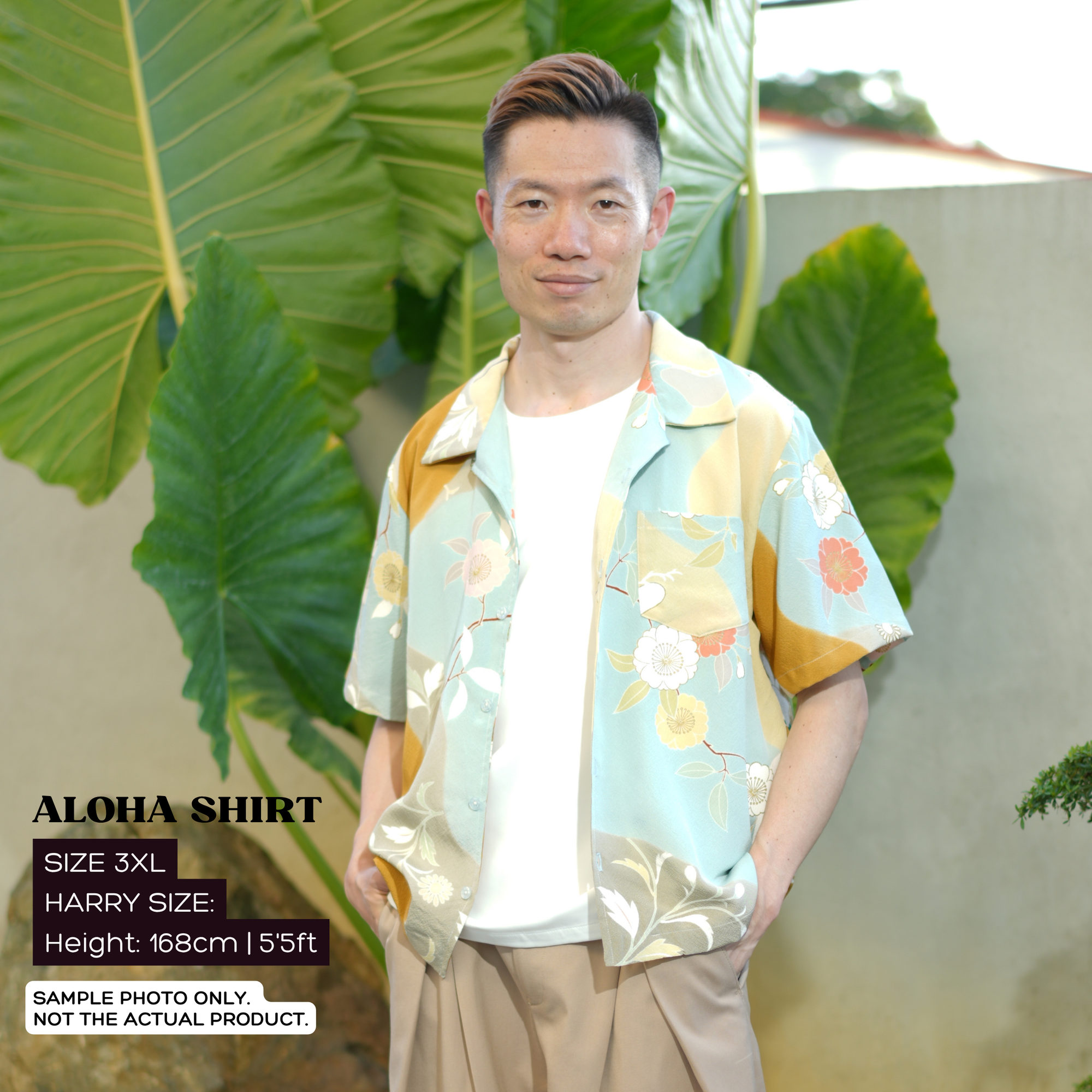 GGSB: On-hand Aloha Shirt | AS7984M 3XL CREAM