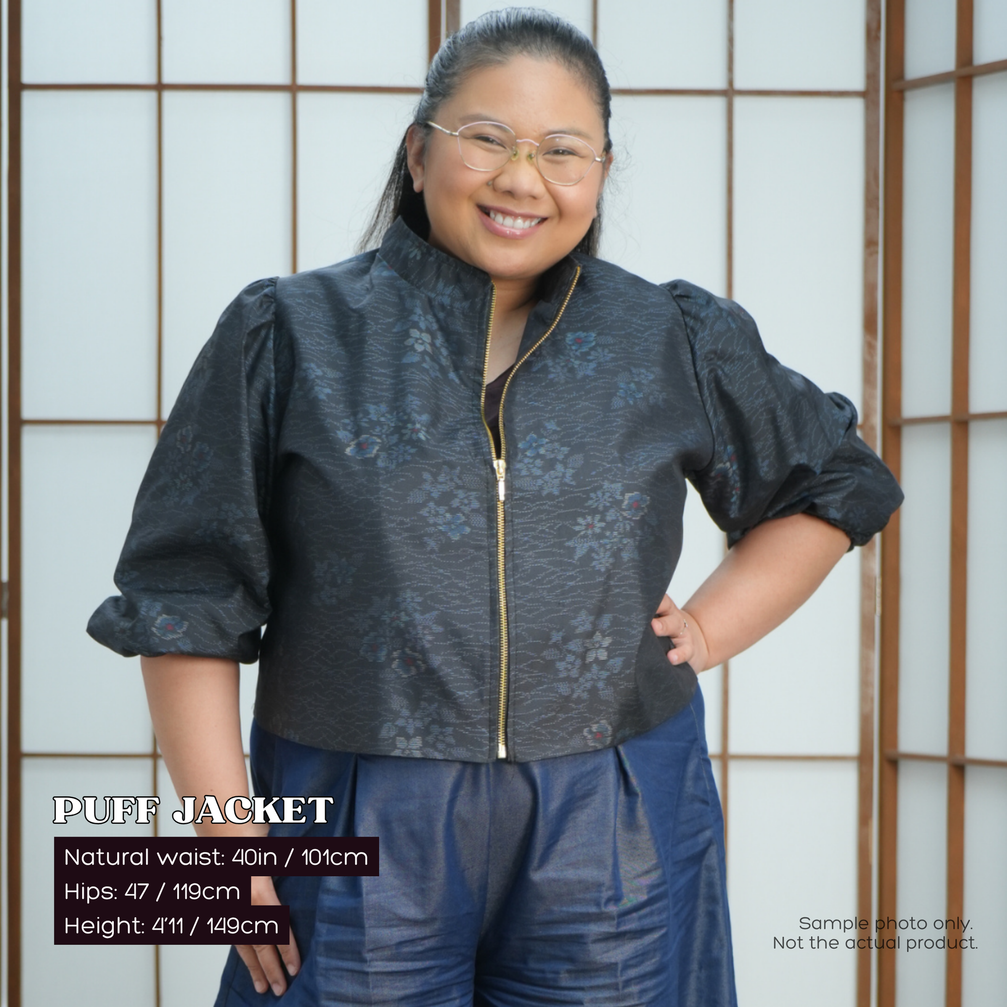 [Certificate] Premium On-hand item: Brown Puff Jacket | XLB | PJ8376M
