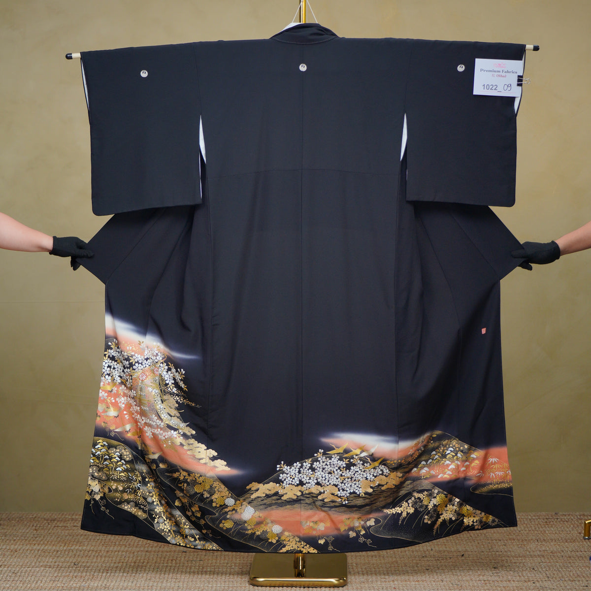 Premium Sho Fabric: 1022_09 | Shadow and Sky