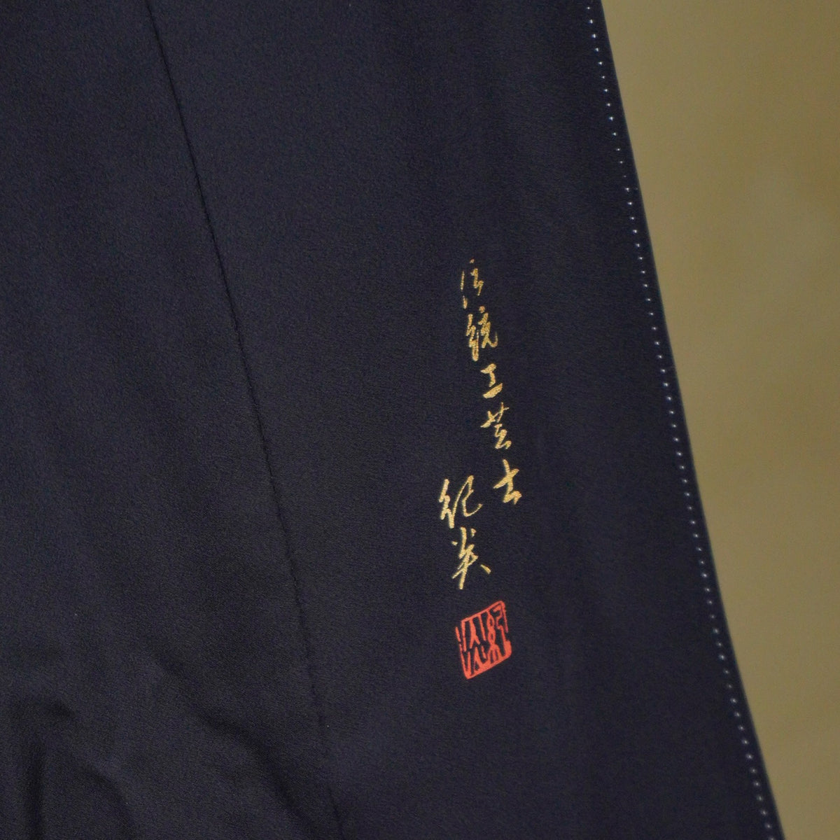 Ultra Premium Sho Fabric: 1022_11 | Above the Bloom