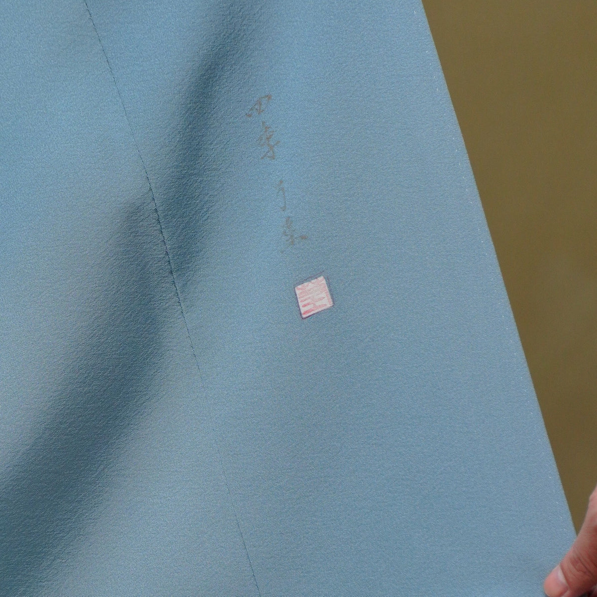Premium Sho Fabric: 1022_13 | Along the River