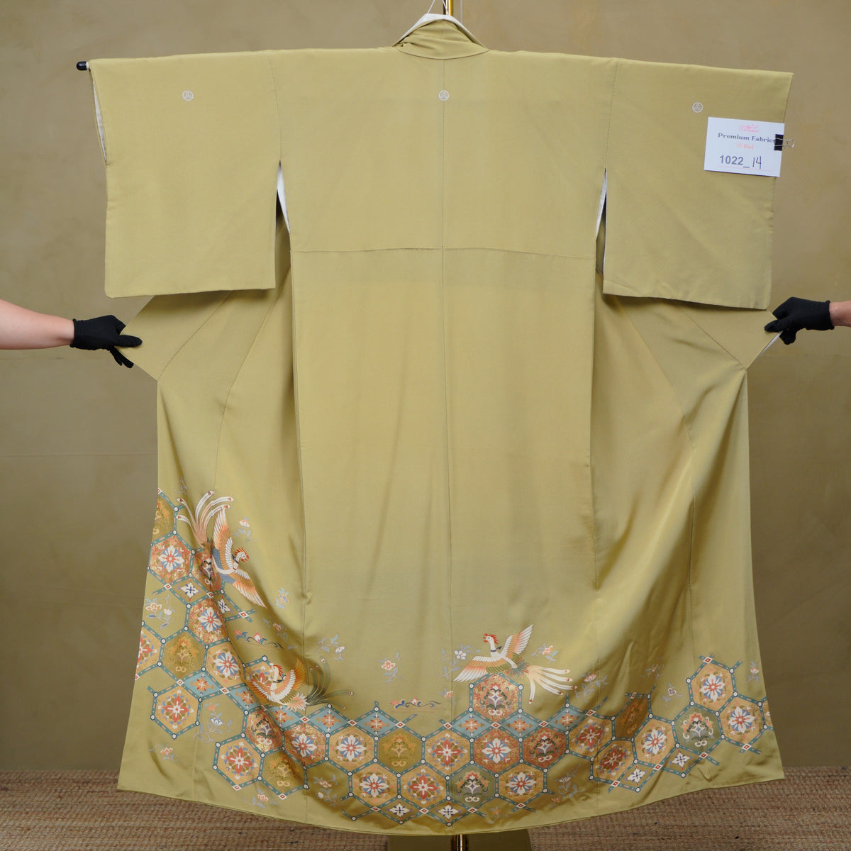 Bai Fabric: 1022_14 | Mustard Medallion