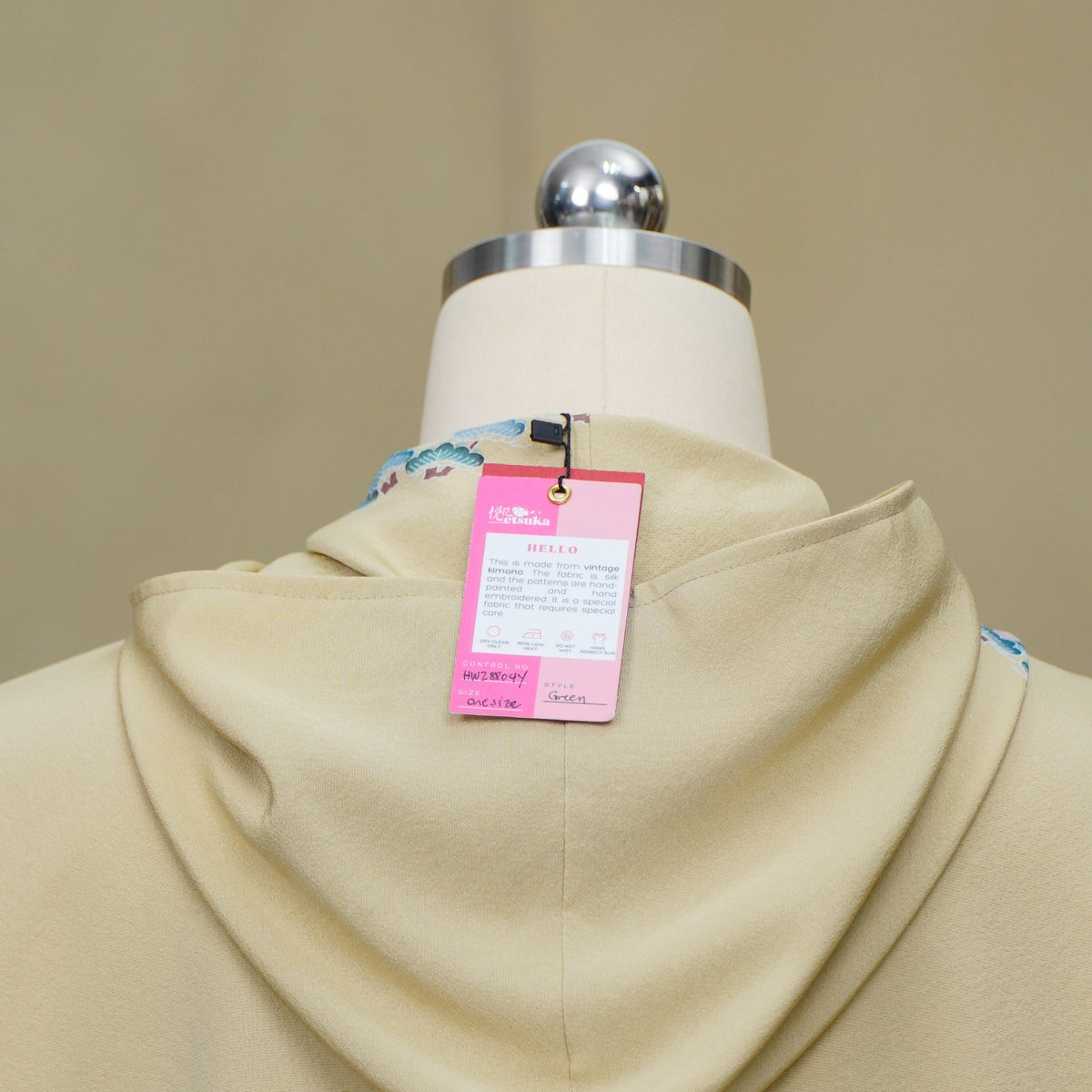 [Autumn] Premium On-hand: Cream Hoodie with Zipper (One Size) | HWZ8804Y -O