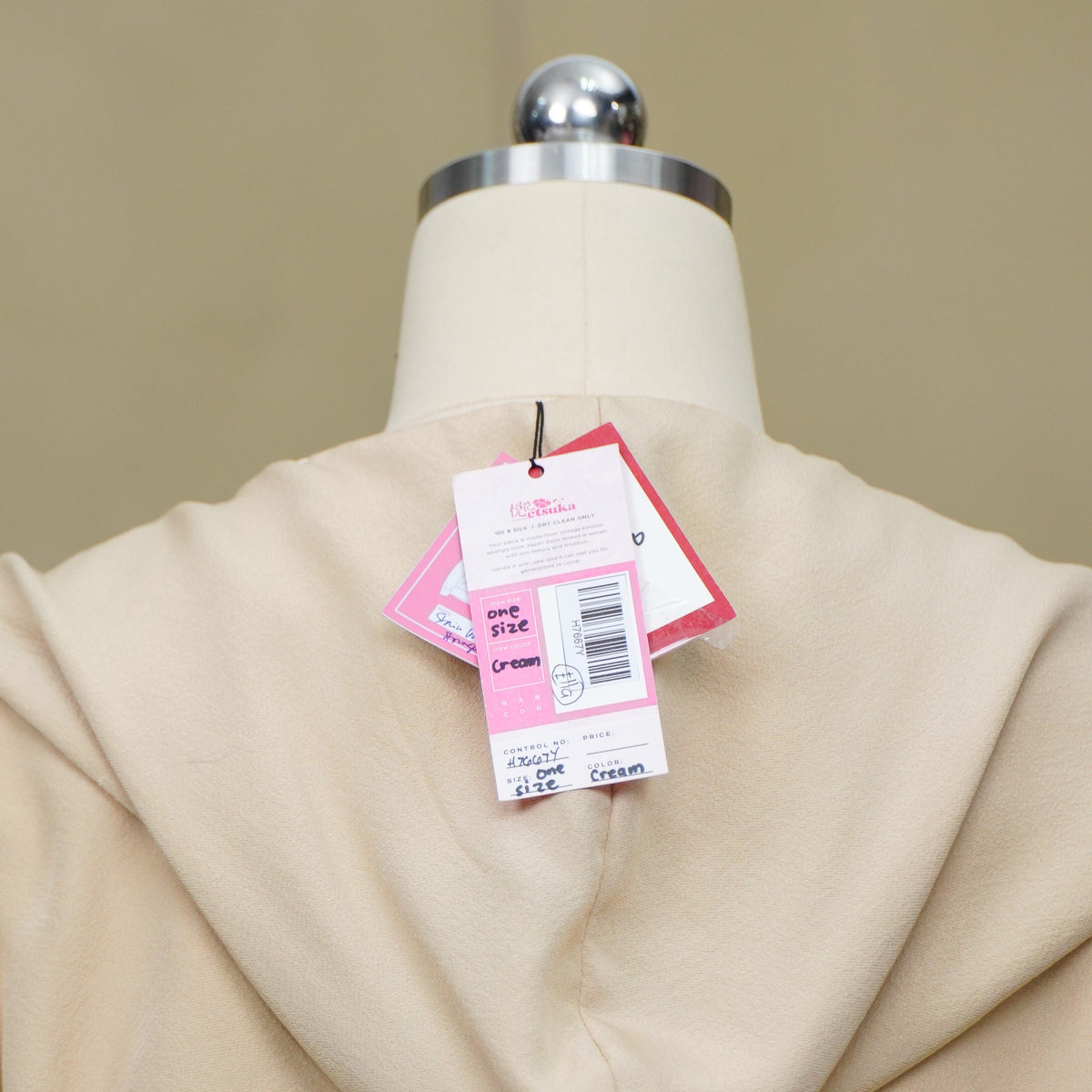 [Autumn] Premium On-hand: Cream Hoodie (One Size) | H7667Y -O (with minor fabric stain)