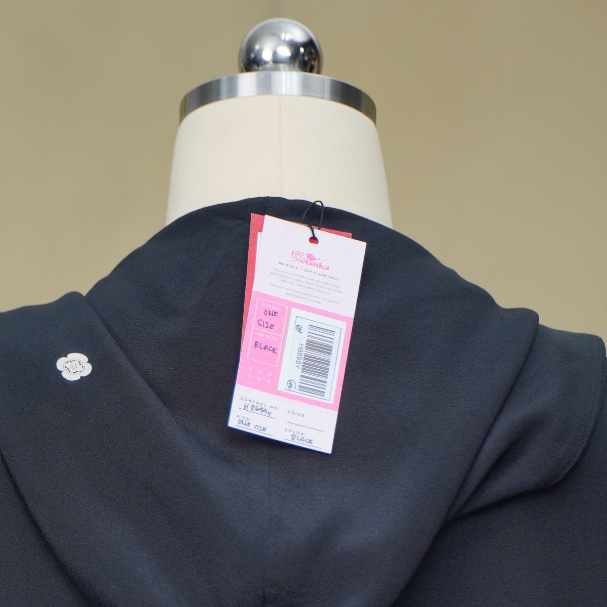 Premium On-hand: Black Hoodie (One Size) | H8699Y -O