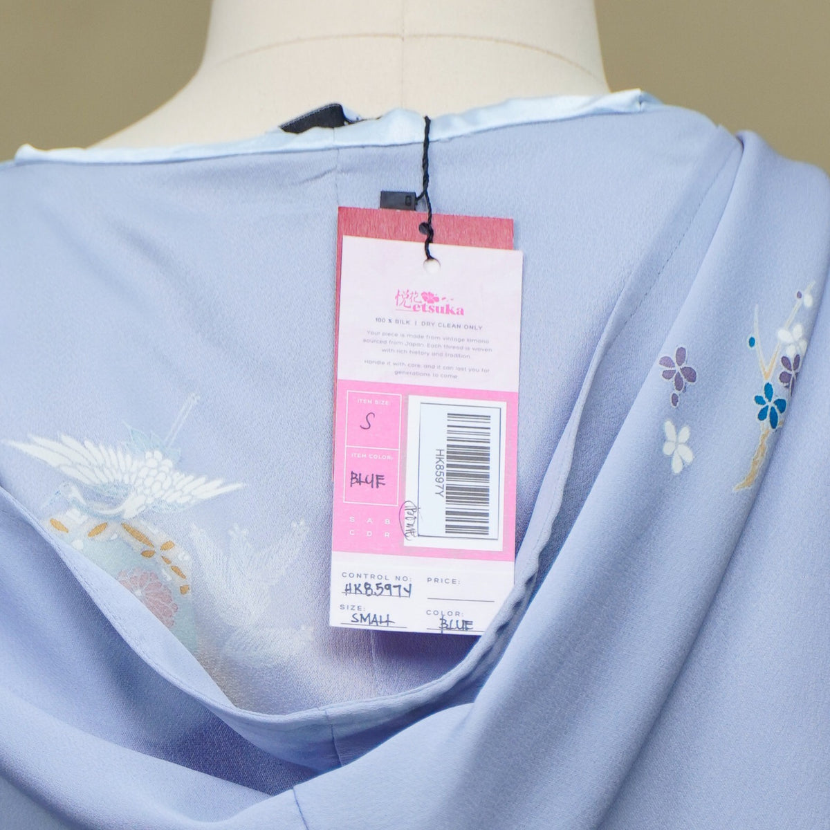 Premium On-hand item: Blue Kodomo Hoodie (Small Size) | HK8597Y -O