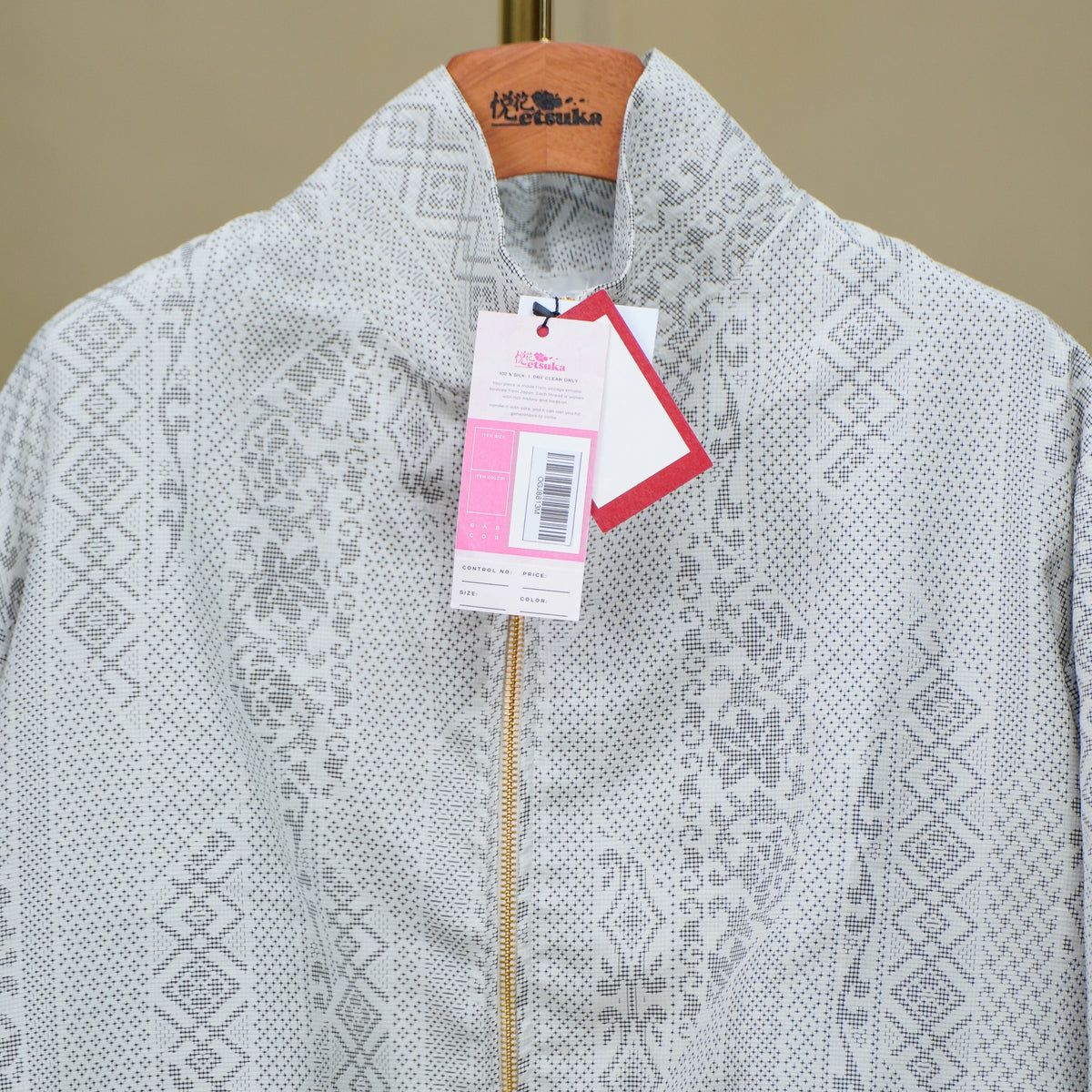 Premium On-hand item: White Oshima Golfer Jacket | Large | OGJ8813M -O