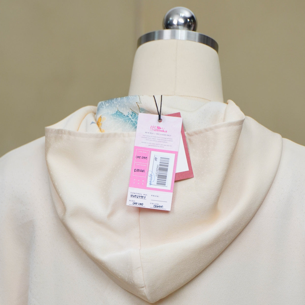Premium On-hand: Cream Hoodie with Zipper (One Size) | HWZ8737Y -O