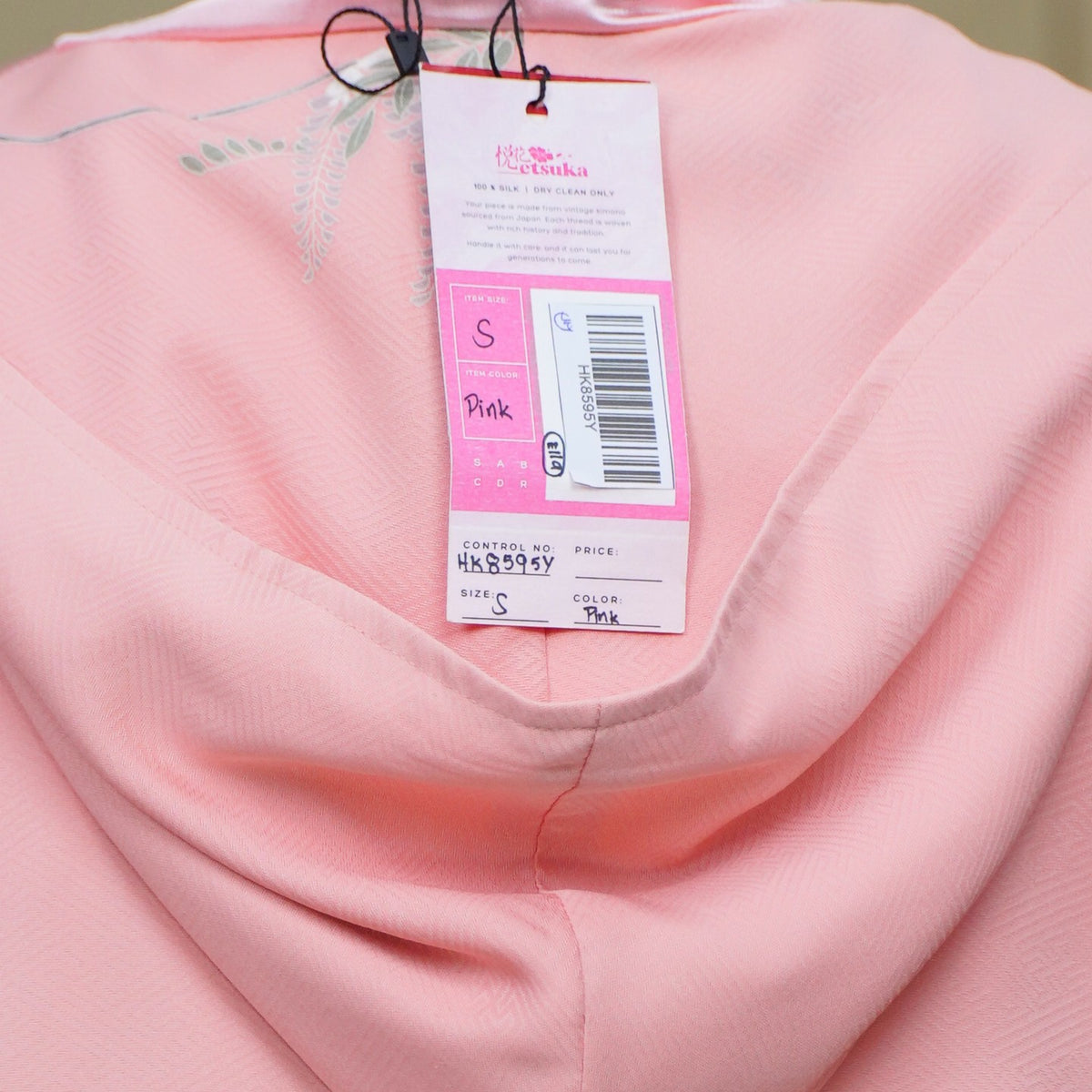 Premium On-hand item: Pink Kodomo Hoodie (Small Size) | HK8595Y -O