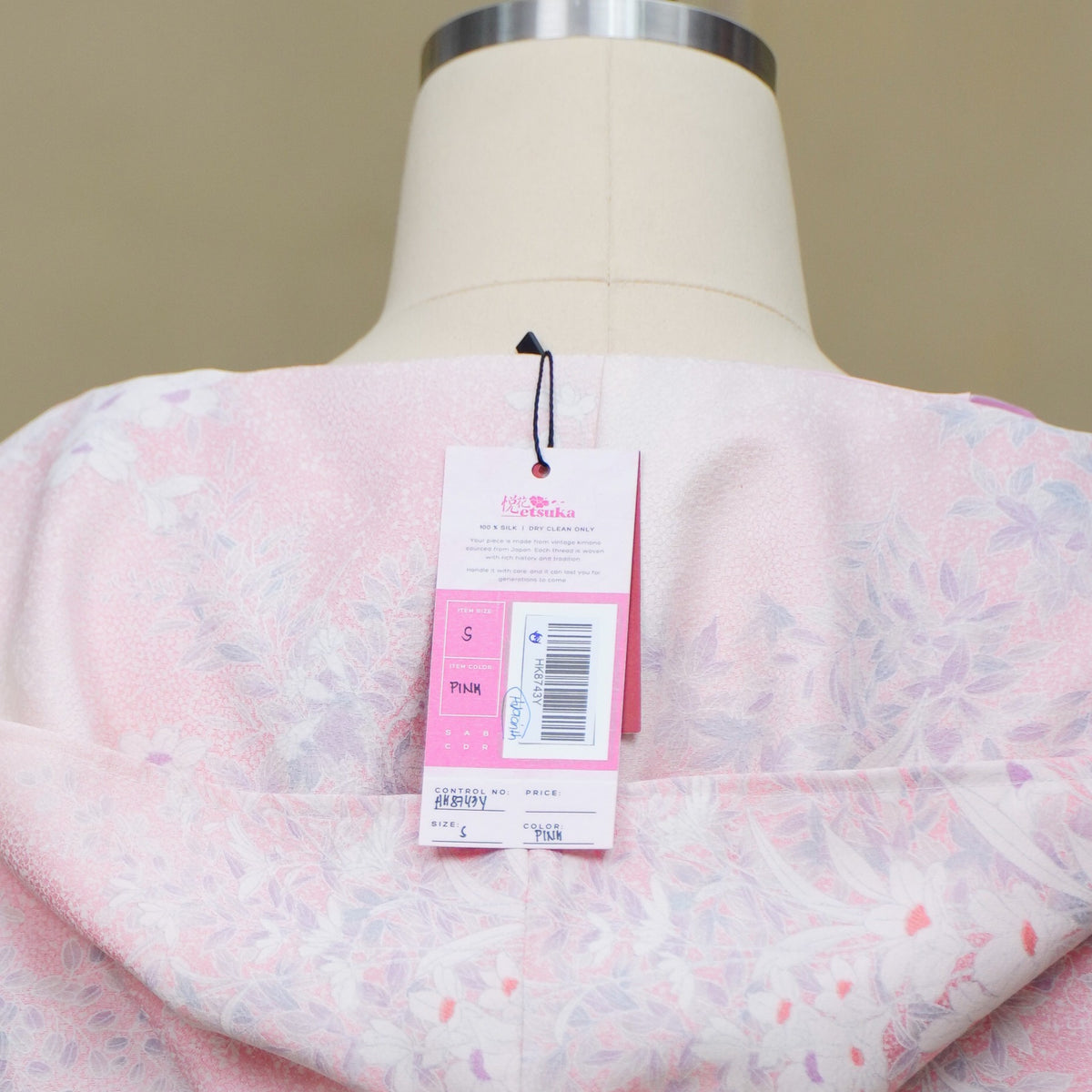 Premium On-hand item: Pink Kodomo Hoodie (Small Size) | HK8743Y -O