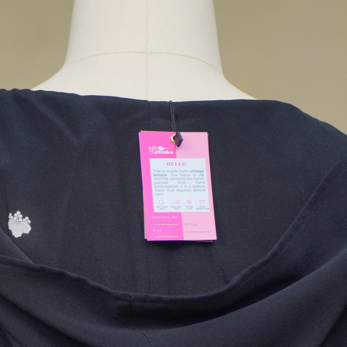 Premium On-hand: Black Hoodie (One Size) | H8795Y -O