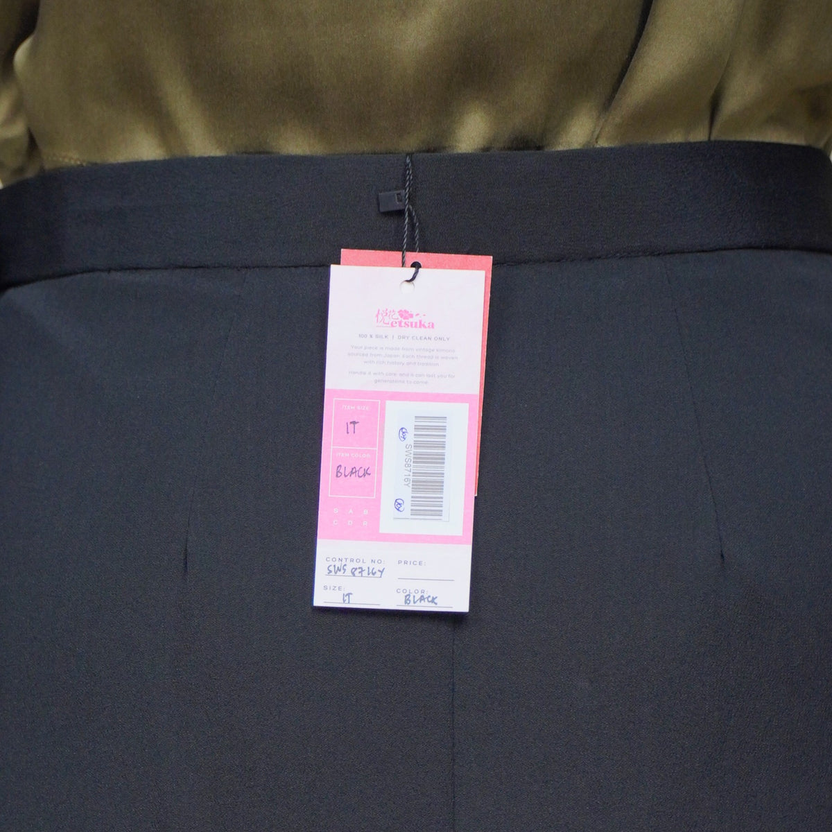 Premium On-hand: Black Summer Wrap Skirt | SWS8716Y | 1T