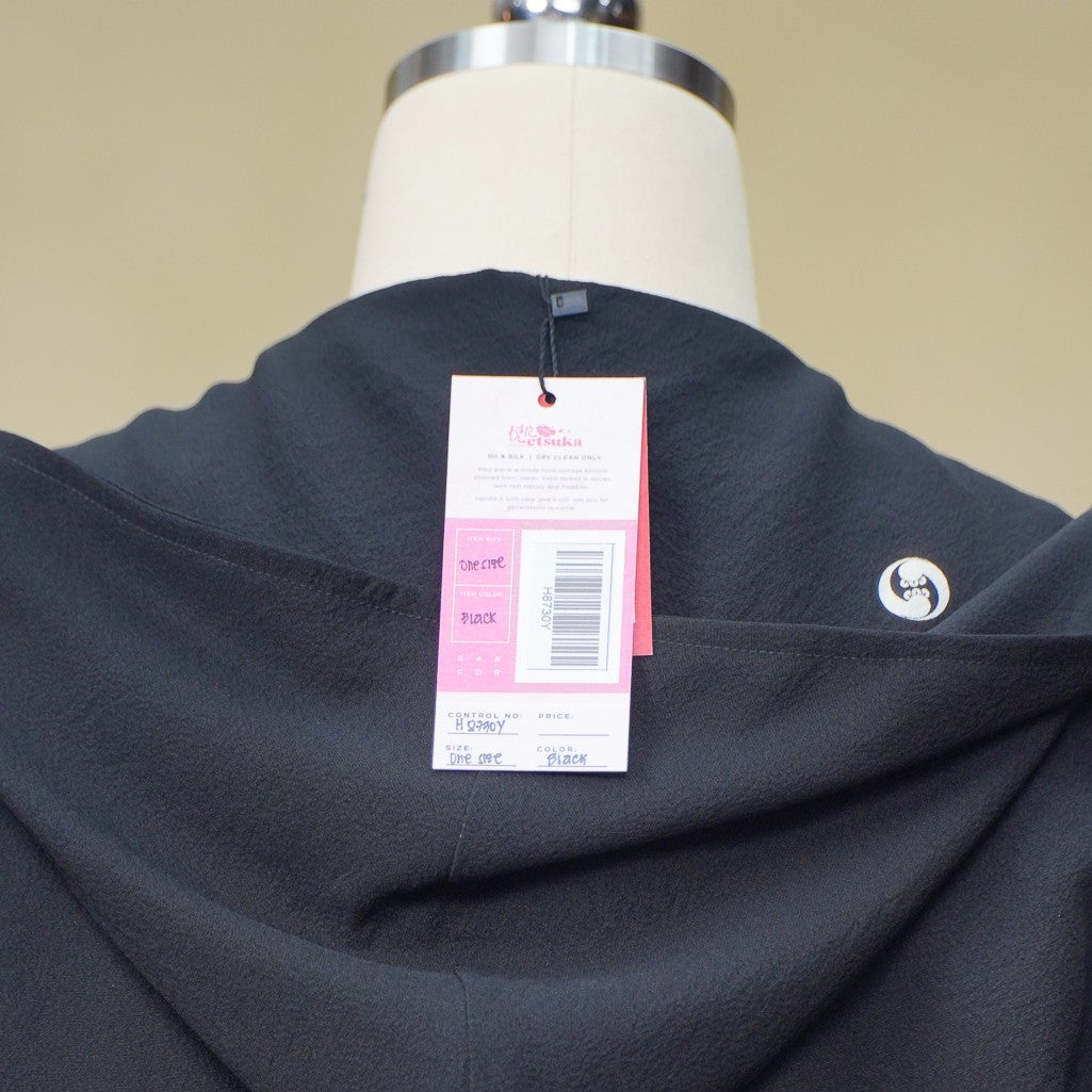 Premium On-hand: Black Hoodie (One Size) | H8730Y -O