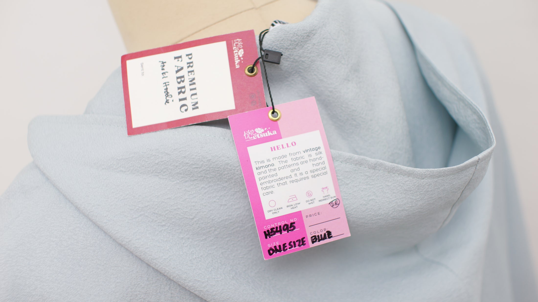 On-hand: Hoodie | H5495 - with beautiful blue and gold details!