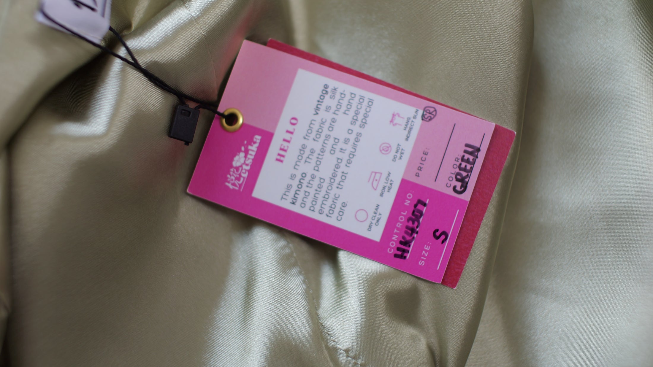 On-hand item: Kodomo Hoodie | HK4307 - really nice avocado color!