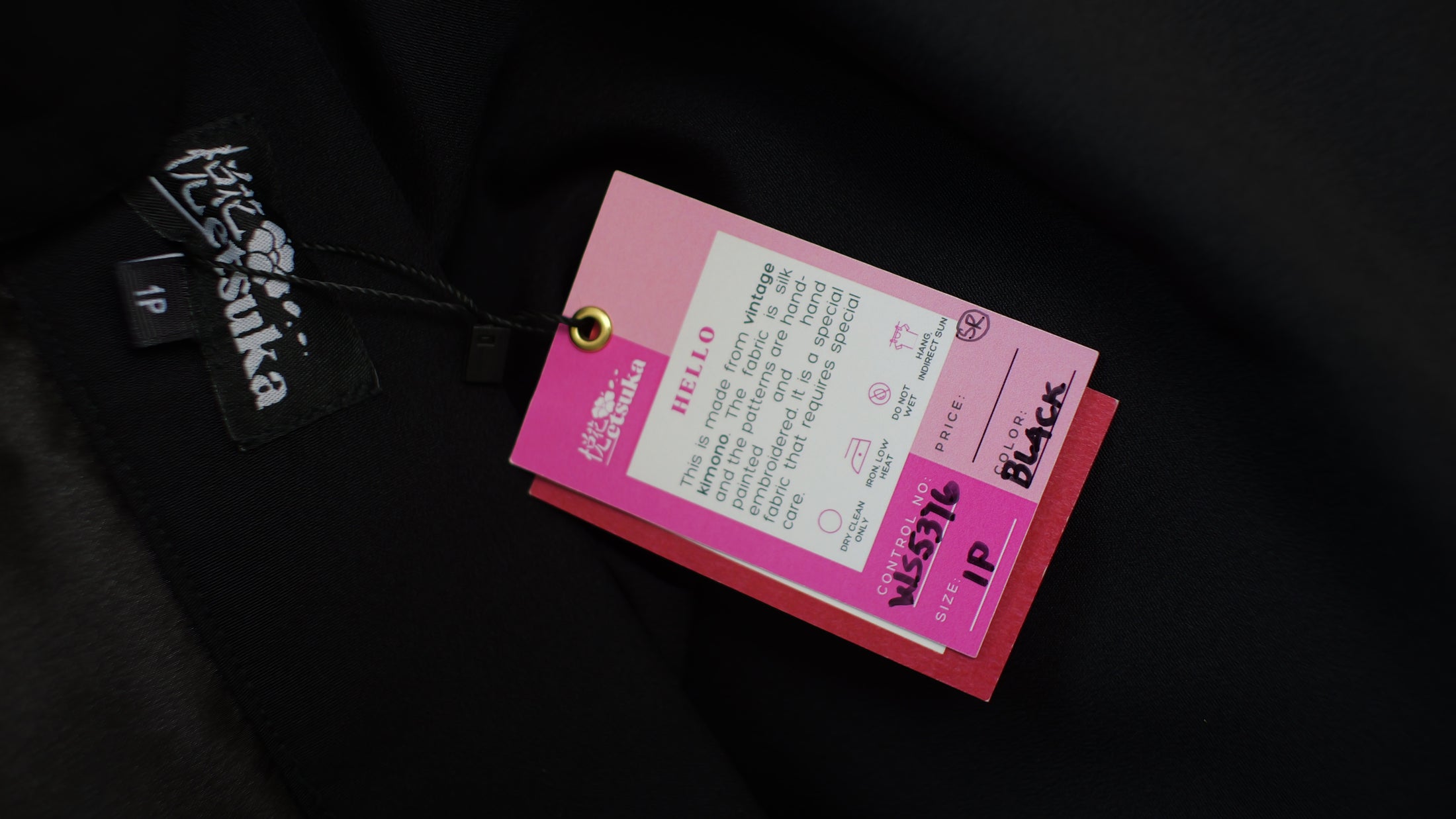 On-hand: Wrap Skirt  | WS5376 embroidery!!