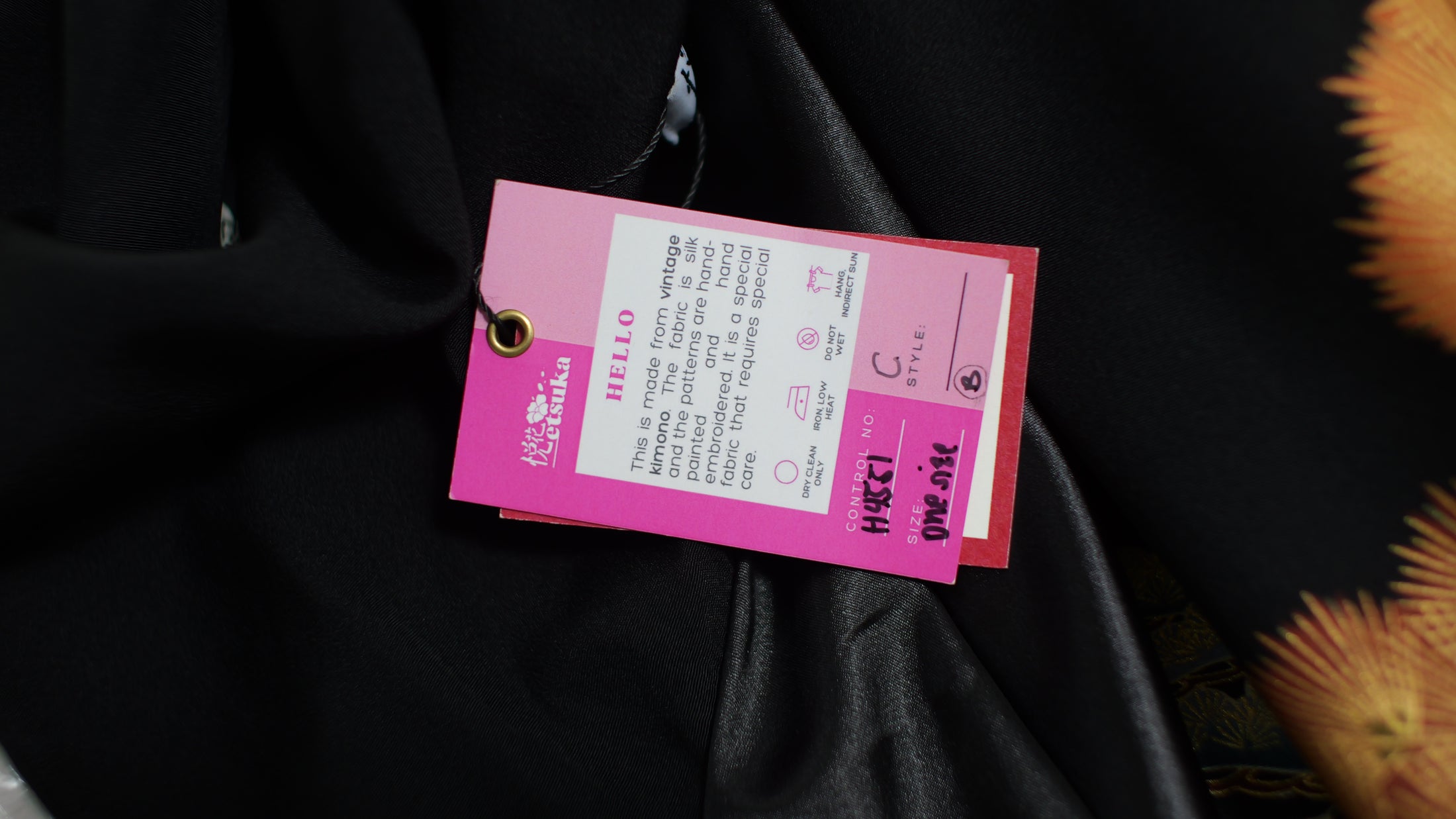 On-hand: Hoodie | H4551 - with a beautiful pair of cranes!
