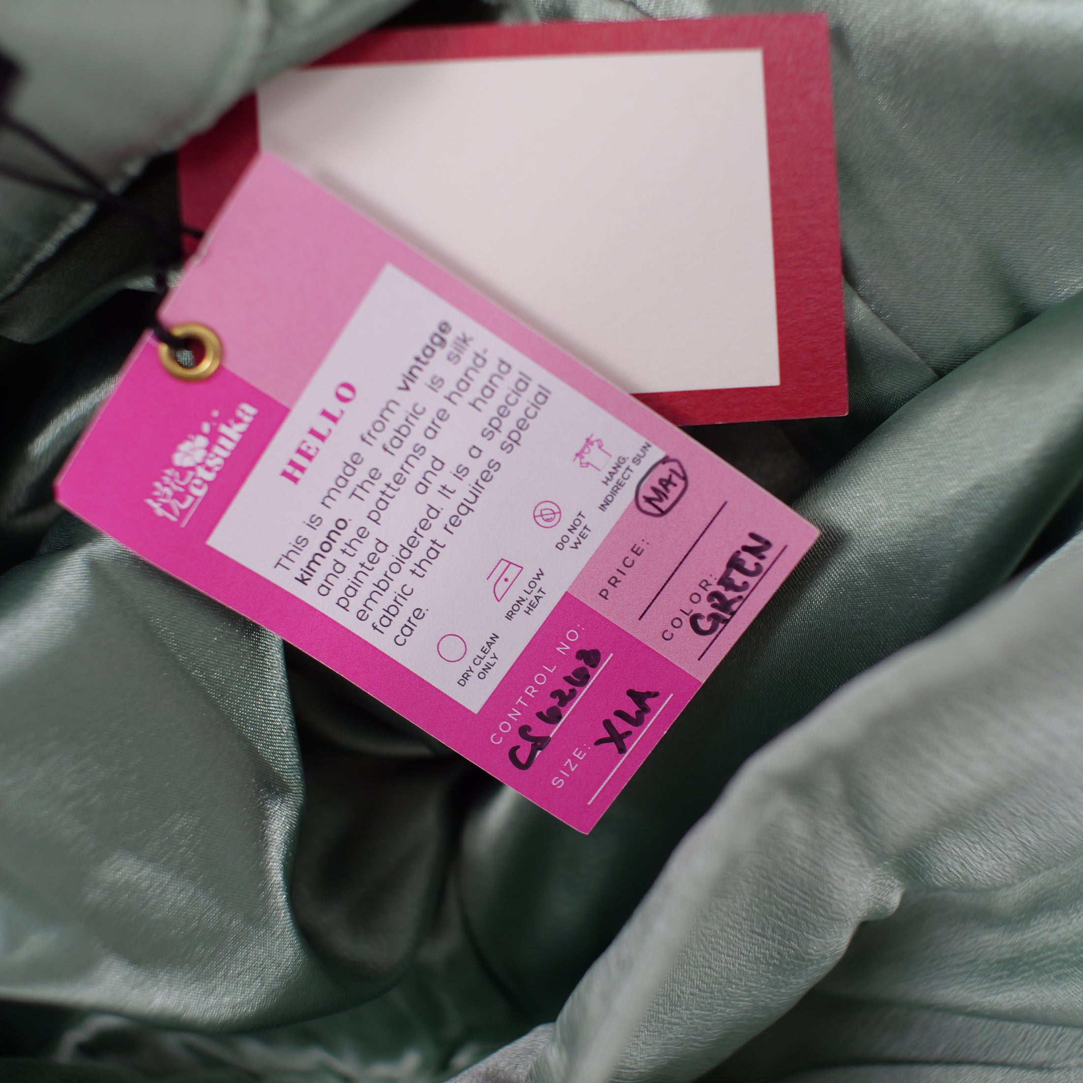 On-hand item: Long Circle Skirt | CS6263 - XLA