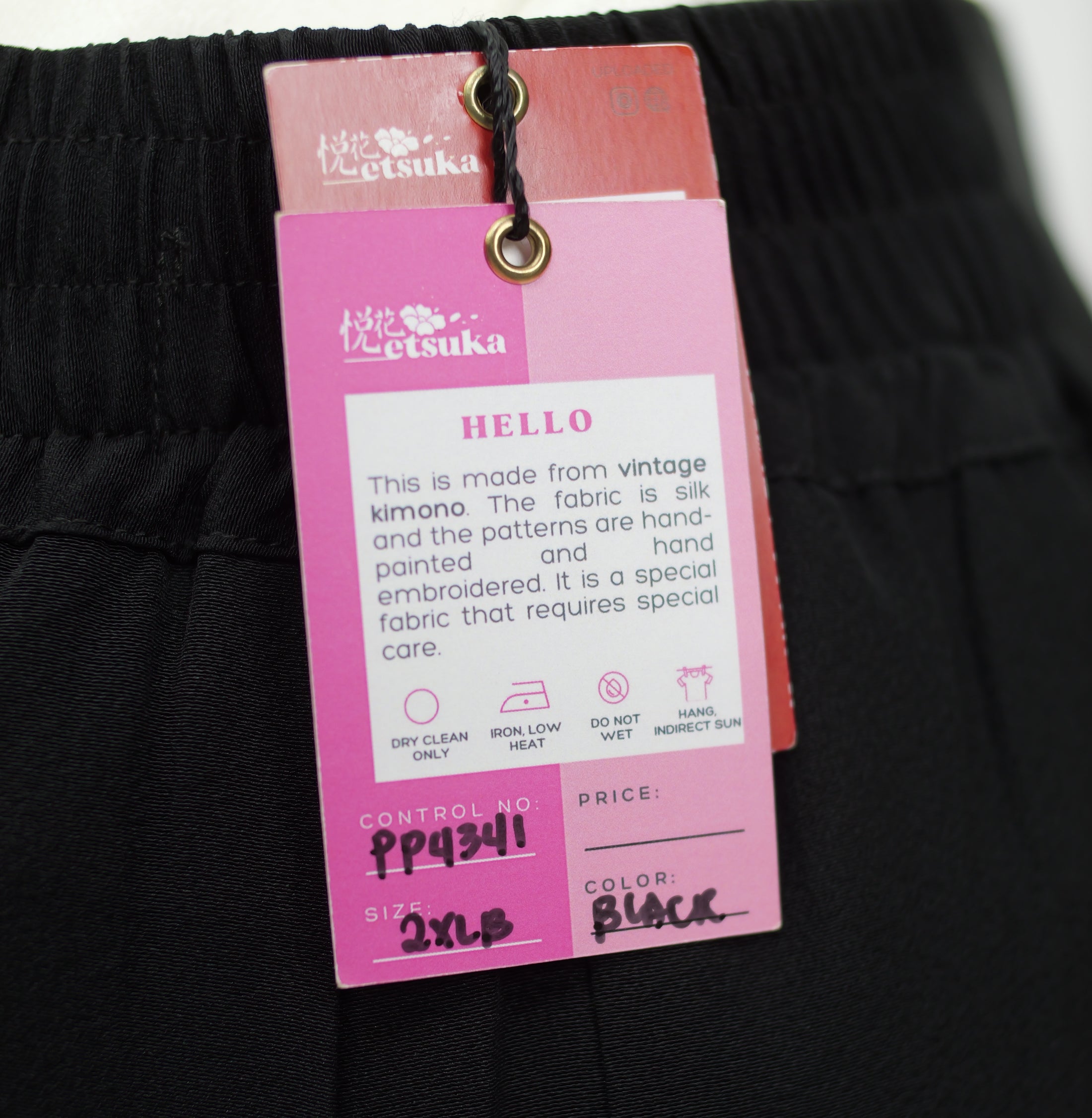 On-hand: Palazzo Pants | PP4341 - 2XLB