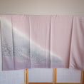 Load image into Gallery viewer, NALB - No Art Left Behind Fabric NALB-F13-05 : Misty Lavender Forest
