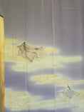 Load image into Gallery viewer, NALB (No Art Left Behind) Fabric: AP9-02 Purple with Calligraphy and Gold Details
