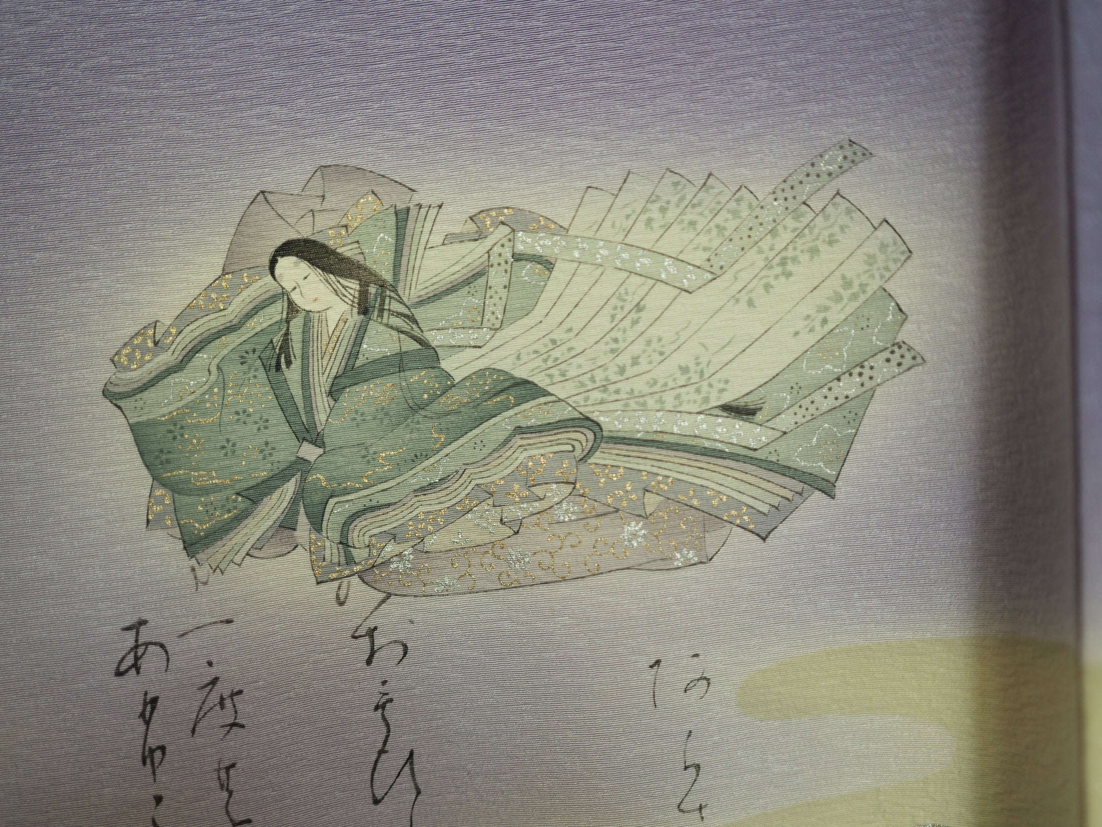 NALB (No Art Left Behind) Fabric: AP9-02 Purple with Calligraphy and Gold Details