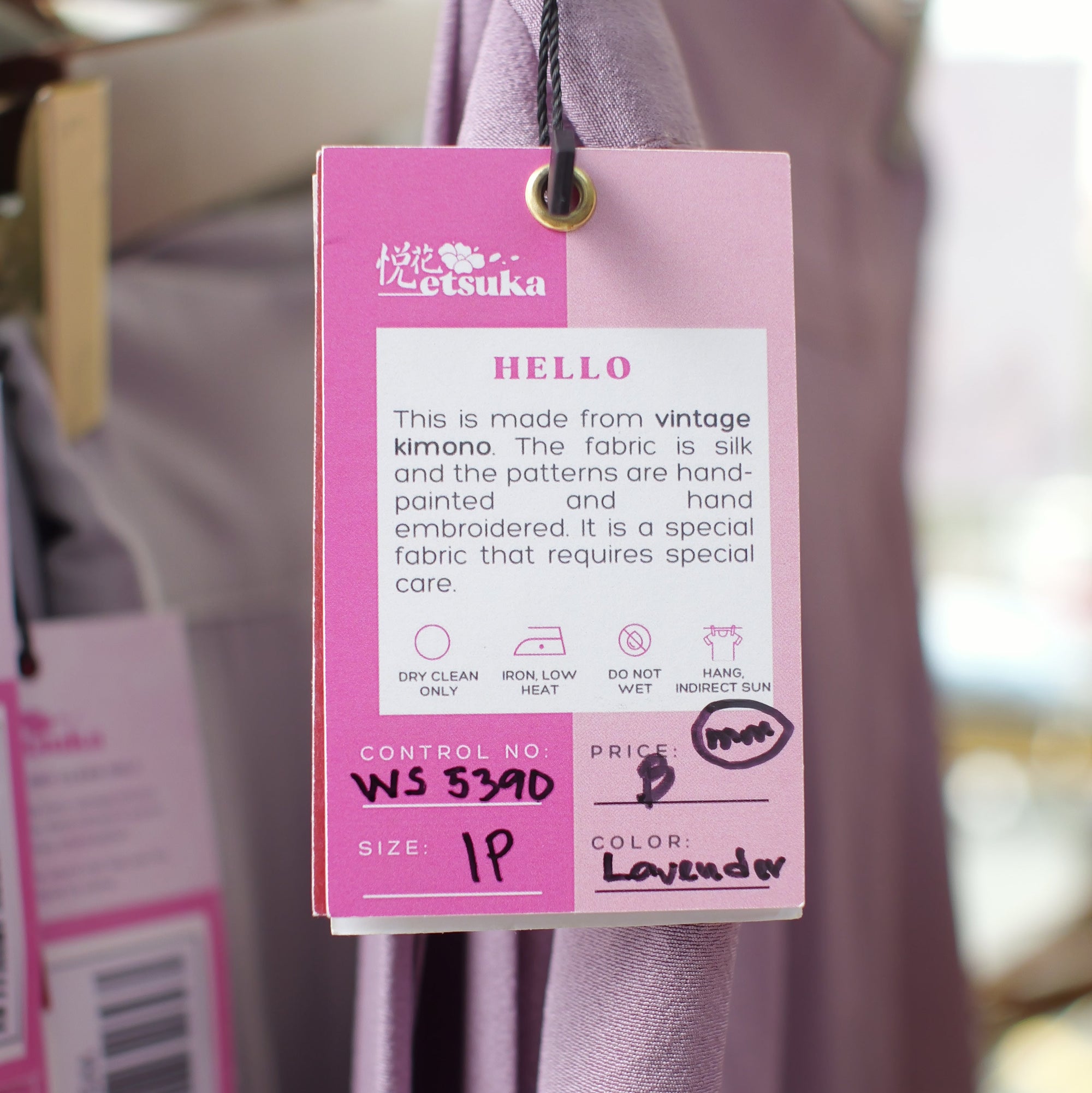 Premium On-hand: Wrap Skirt Lavender | WS5390 1P
