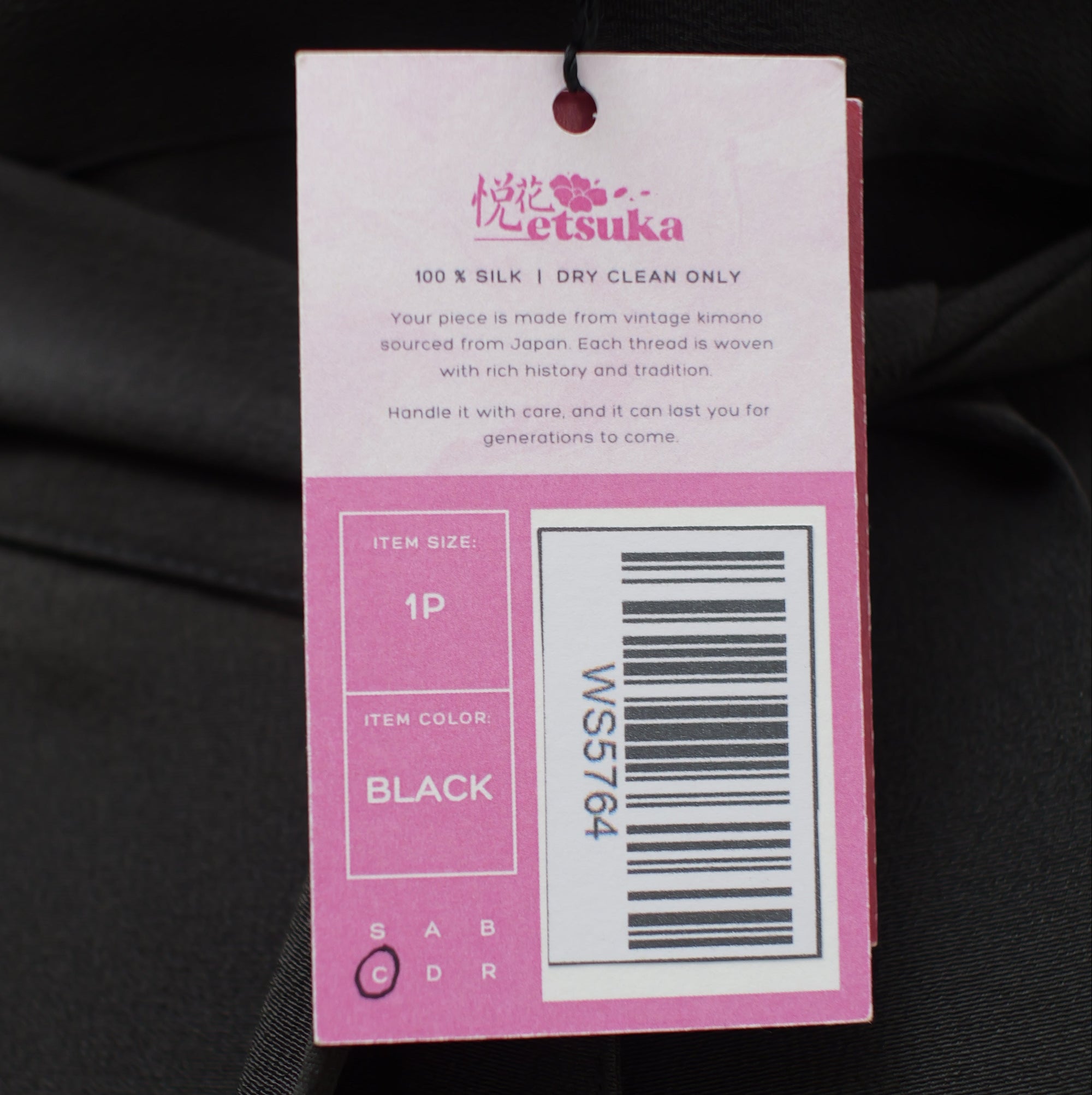 Premium On-hand: Wrap Skirt Black | WS5764 1P