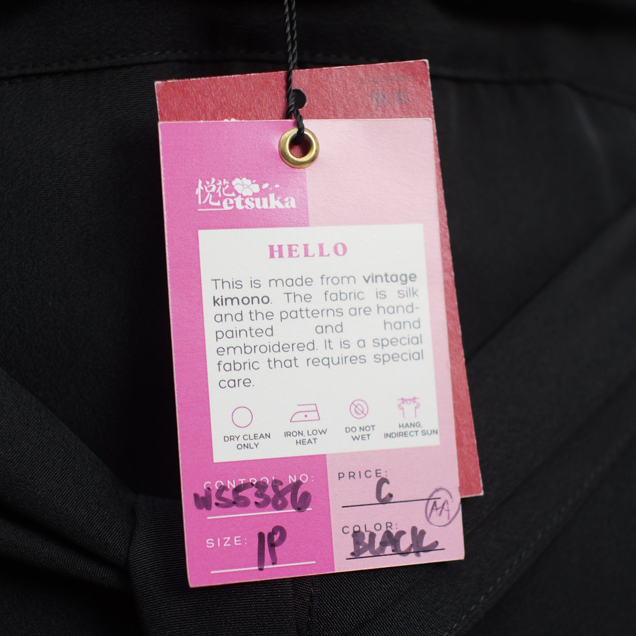 Premium On-hand: Wrap Skirt Black | WS5386 1P