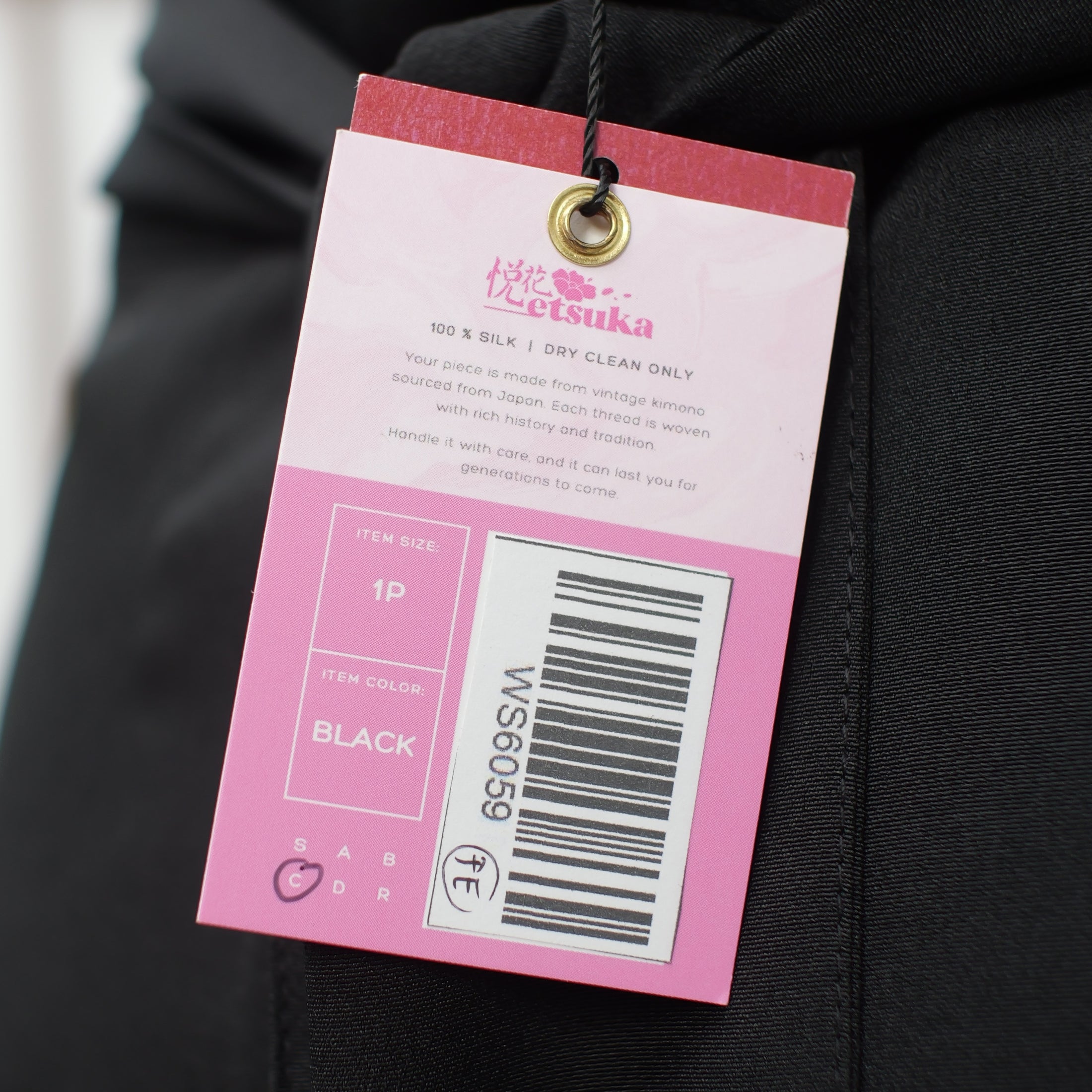 Premium On-hand: Wrap Skirt Black | WS6059 1P