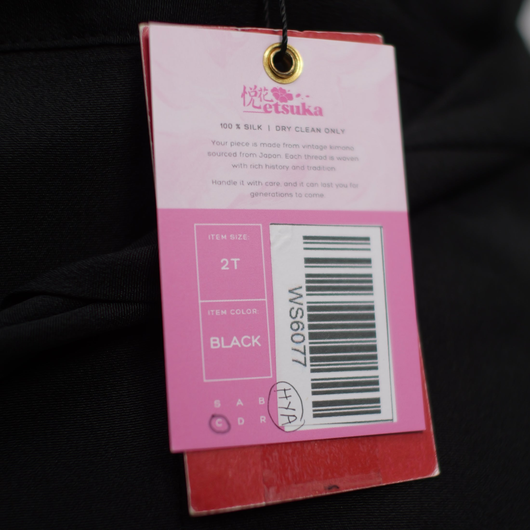 Premium On-hand: Wrap Skirt Black | WS6077 2T