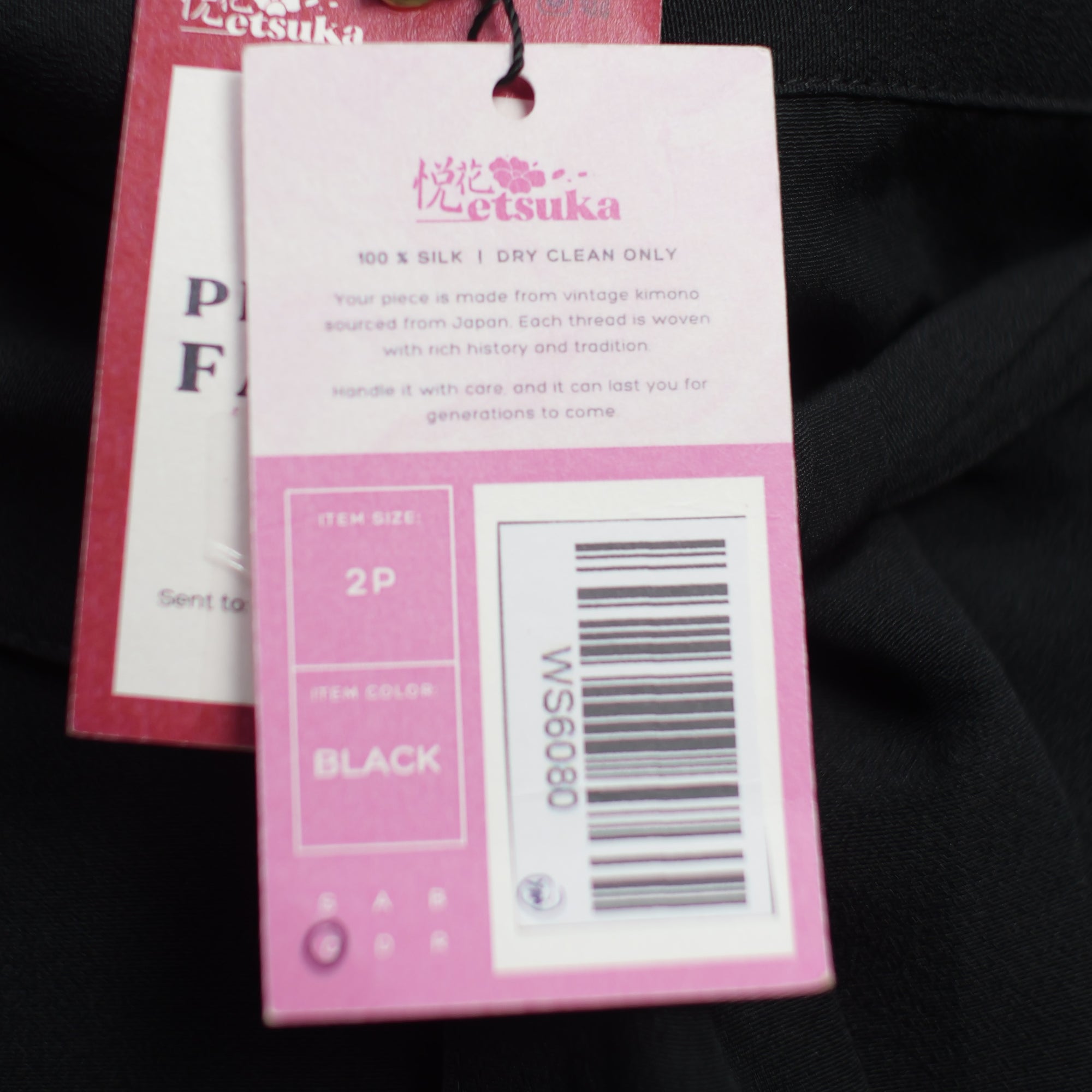 Premium On-hand: Wrap Skirt Black | WS6080 2P