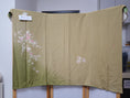 Load image into Gallery viewer, NALB (No Art Left Behind) Fabric: MM14-02
