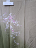 Load image into Gallery viewer, NALB (No Art Left Behind) Fabric: MM14-02
