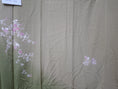 Load image into Gallery viewer, NALB (No Art Left Behind) Fabric: MM14-02
