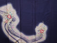 Load image into Gallery viewer, NALB (No Art Left Behind) Fabric: Dark Violet MM14-07
