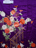 Load image into Gallery viewer, NALB (No Art Left Behind) Fabric: Deep Violet MM14-13
