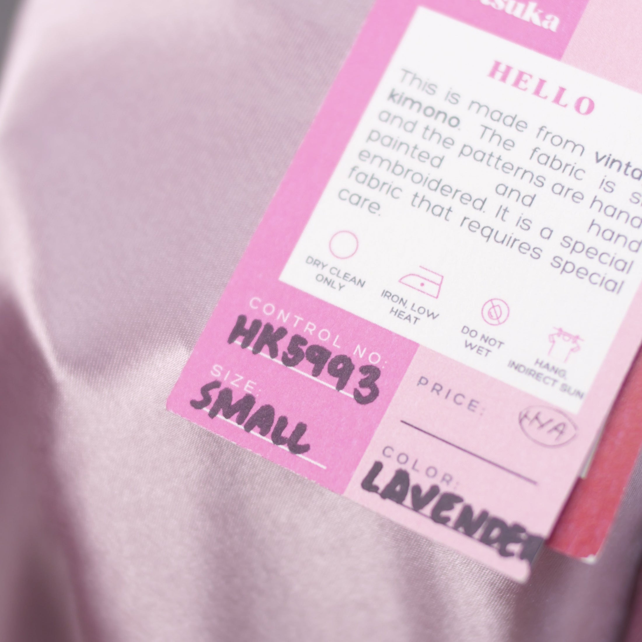 Premium On-hand item: Lavender Kodomo Hoodie | HK5993