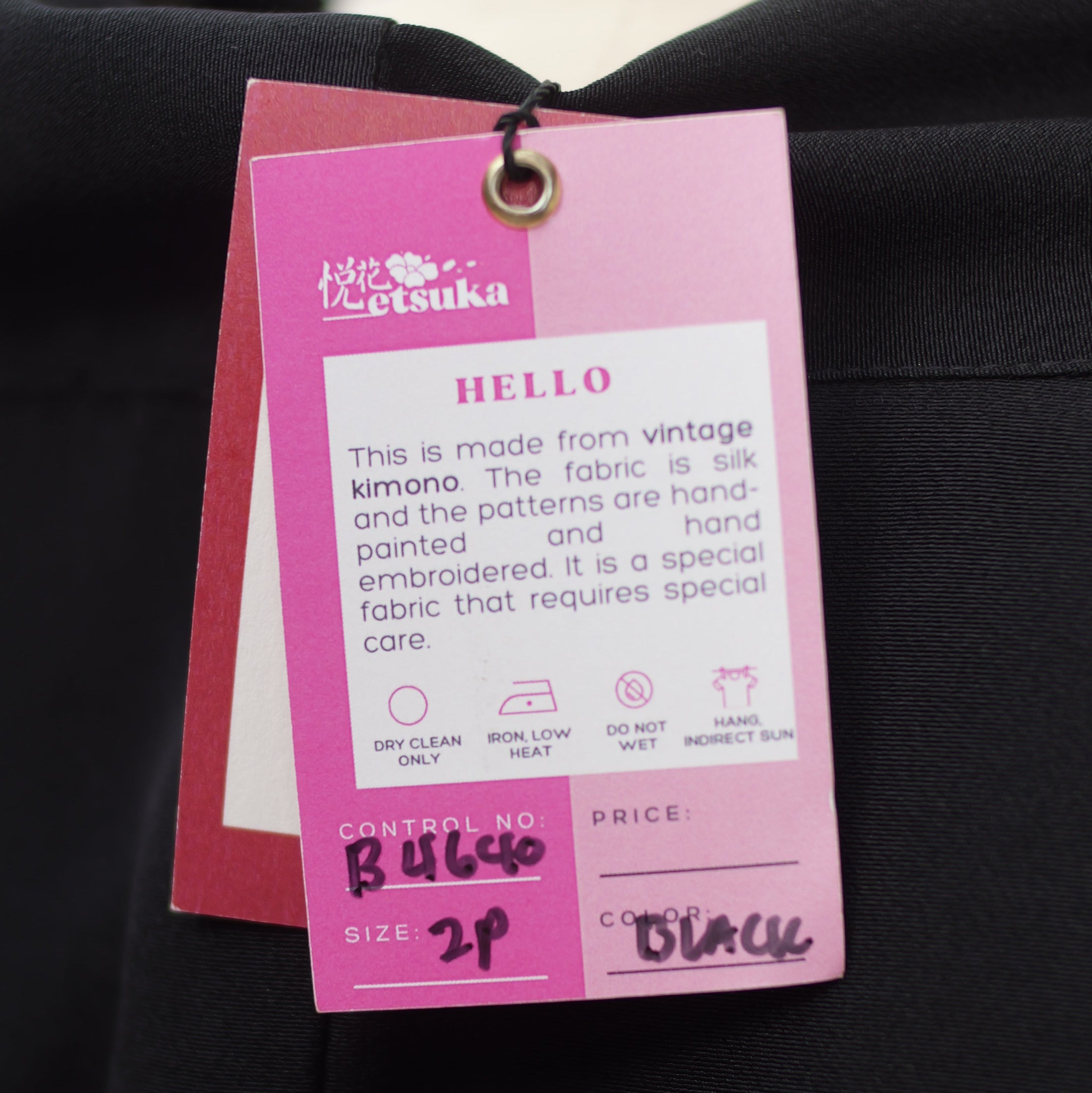 Premium On-hand item: Black Blazer | B4640