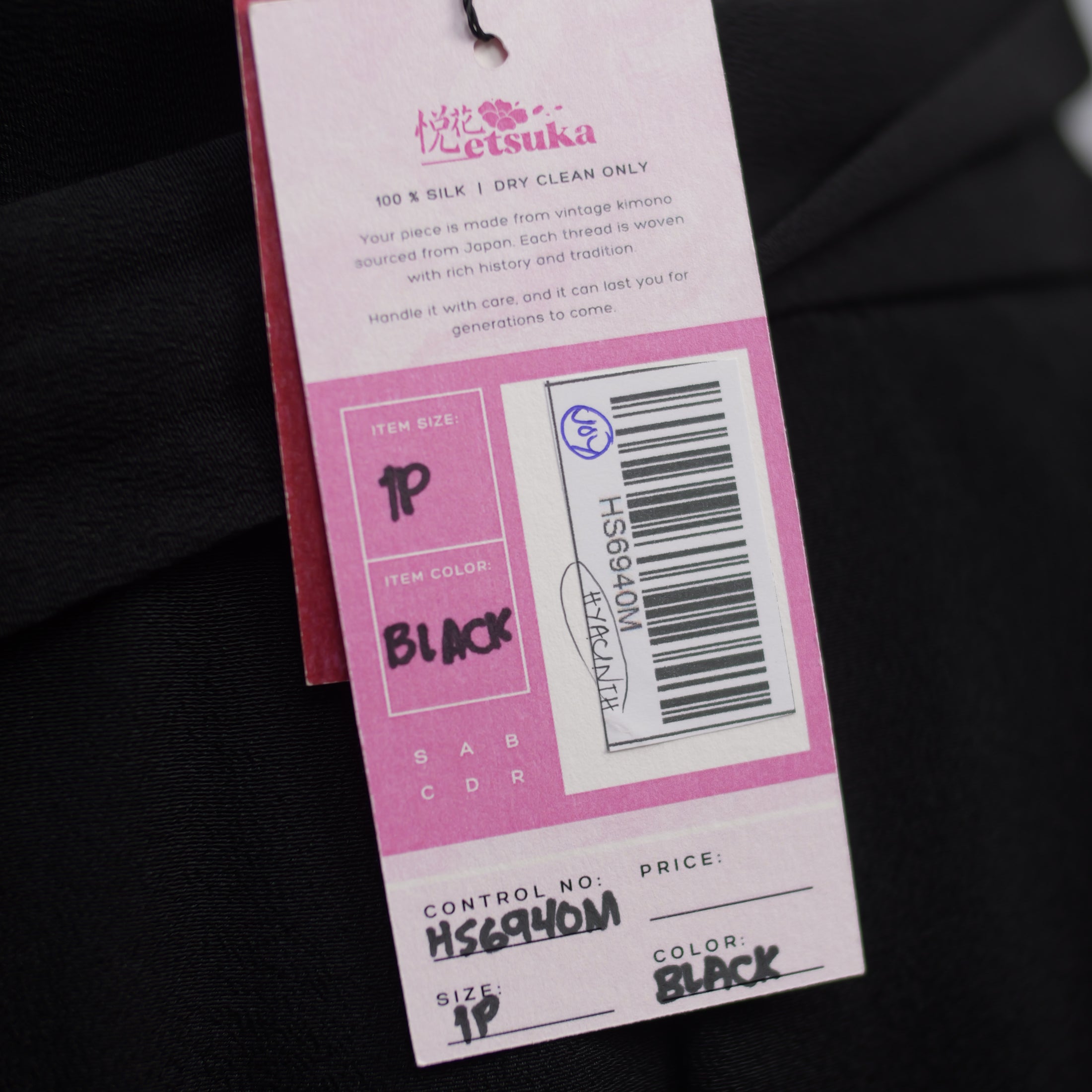 On-hand: Hanbok Skirt Black | HS6940M 1P