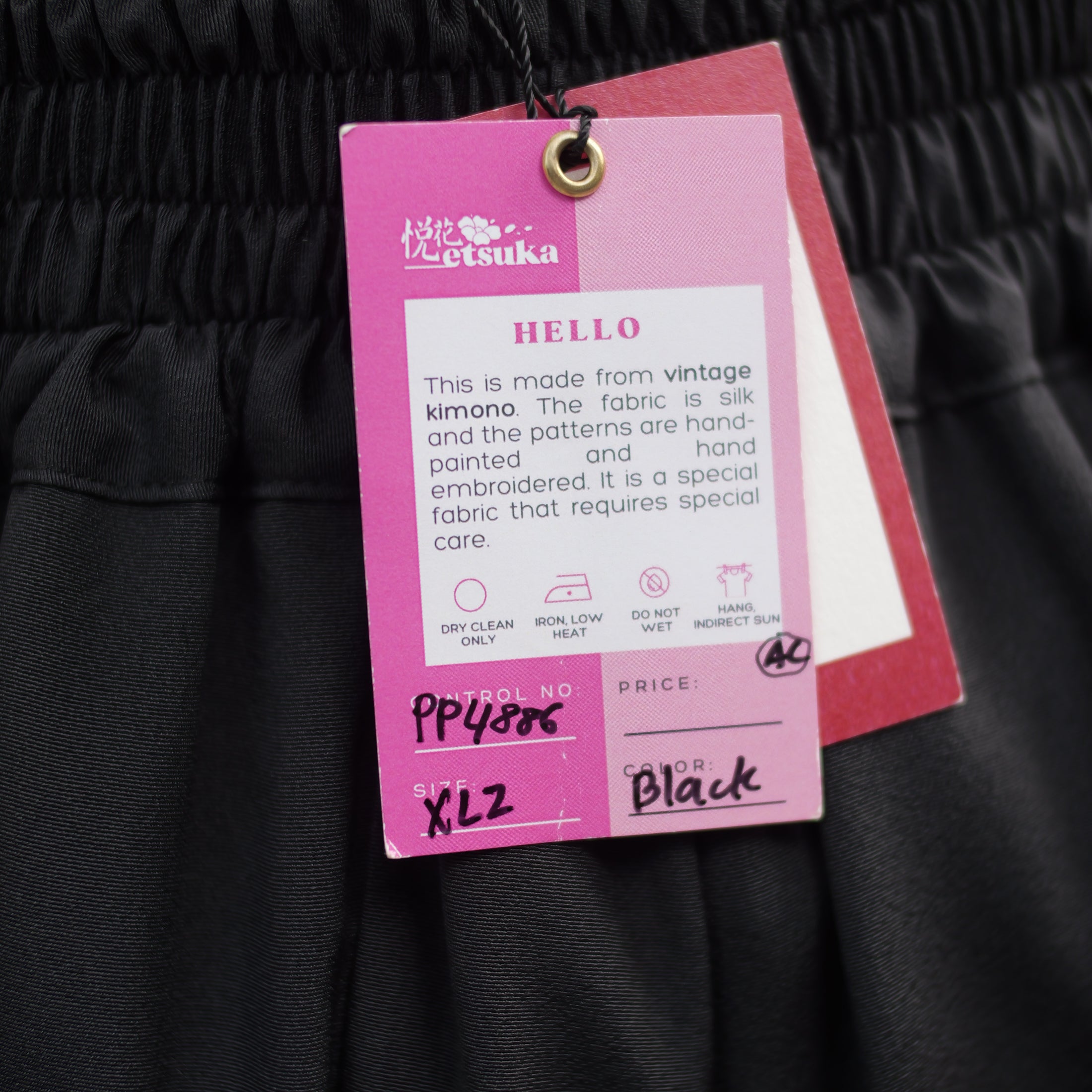 Premium On-hand: Palazzo Pants |  Black PP4886 XLA